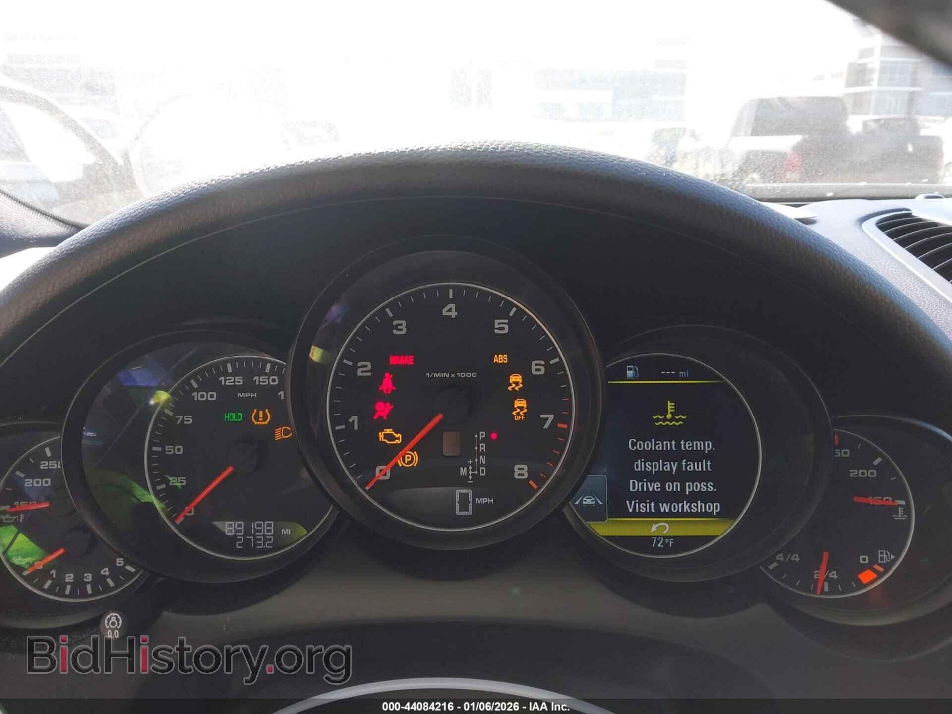 2017 PORSCHE CAYENNE - VIN: WP1AA2A21HKA84809 - Фото 7