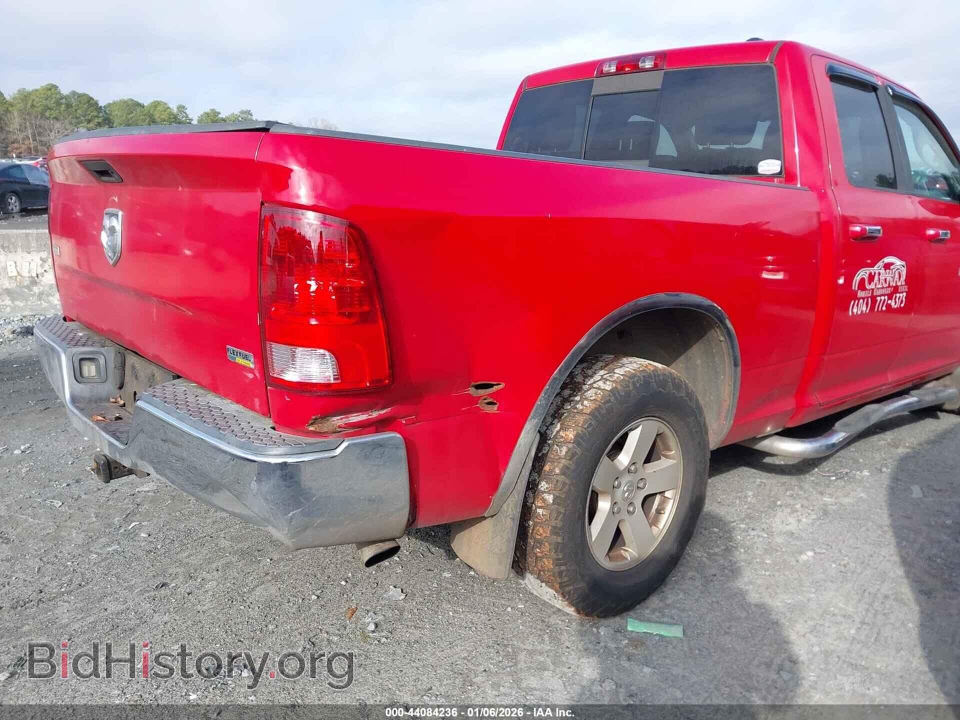 2011 RAM RAM 1500 - VIN: 1D7RB1GP0BS637395 - Фото 6