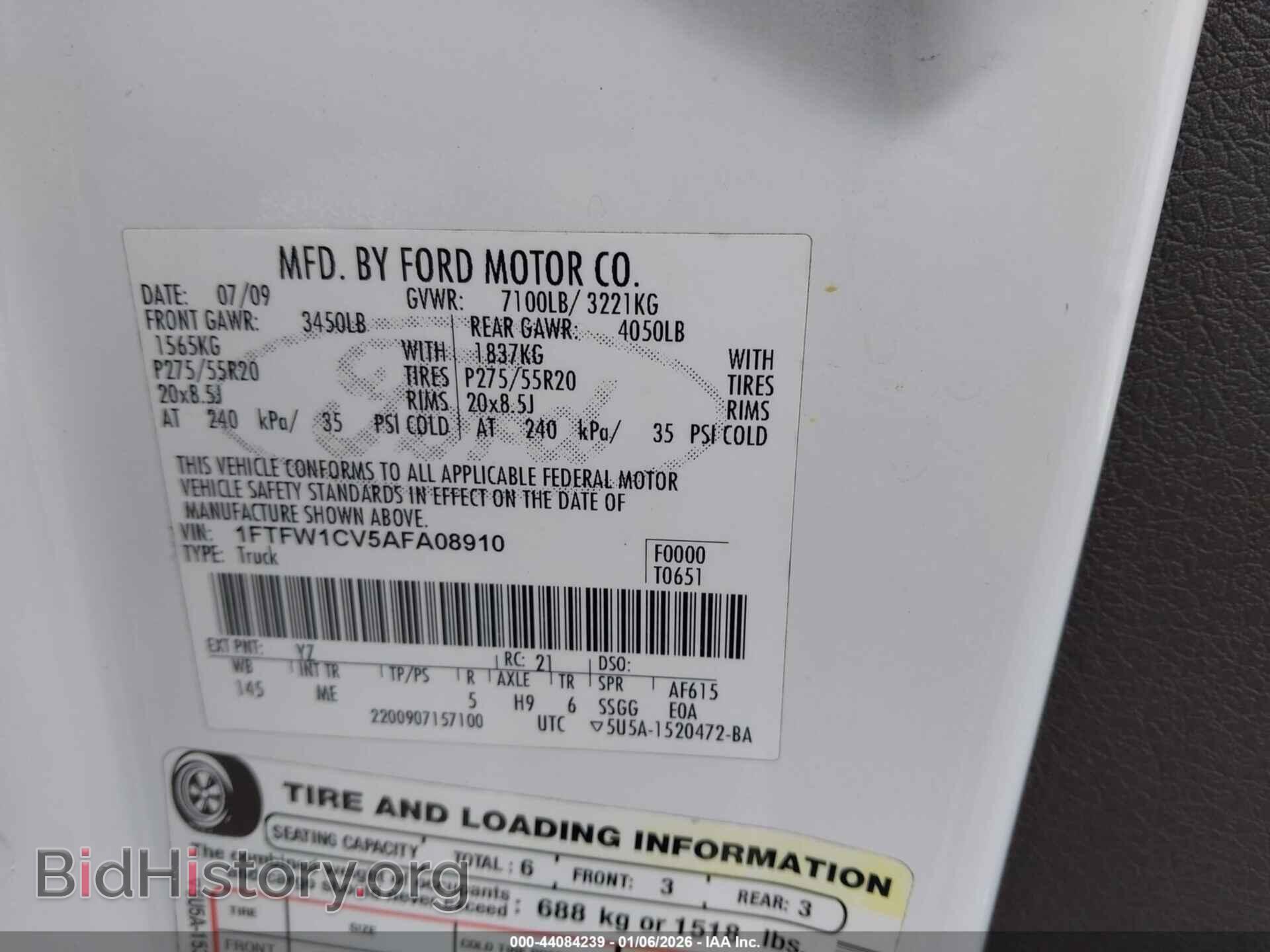 2010 FORD F-150 - VIN: 1FTFW1CV5AFA08910 - Фото 9