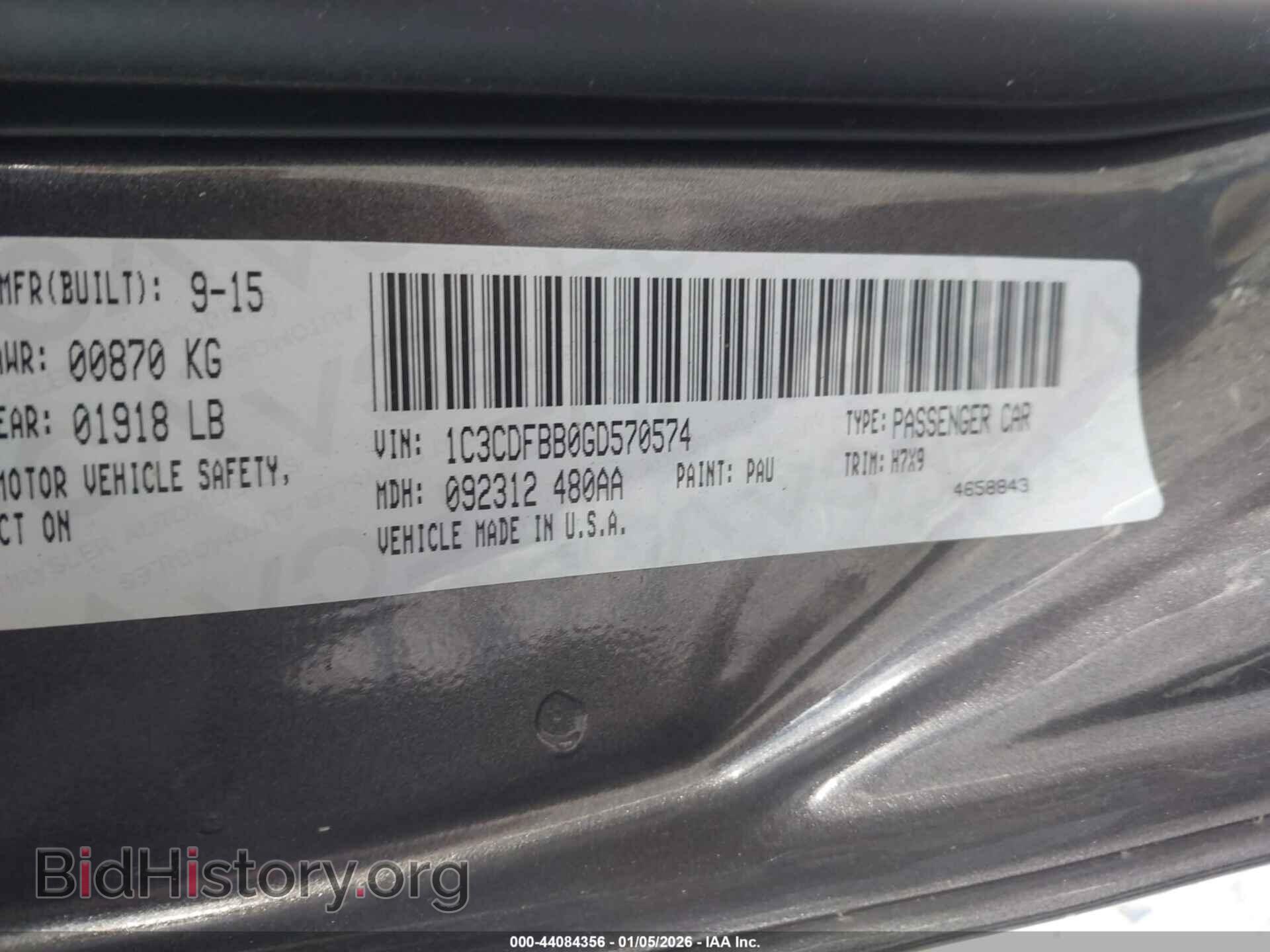 2016 DODGE DART - VIN: 1C3CDFBB0GD570574 - Photo 9