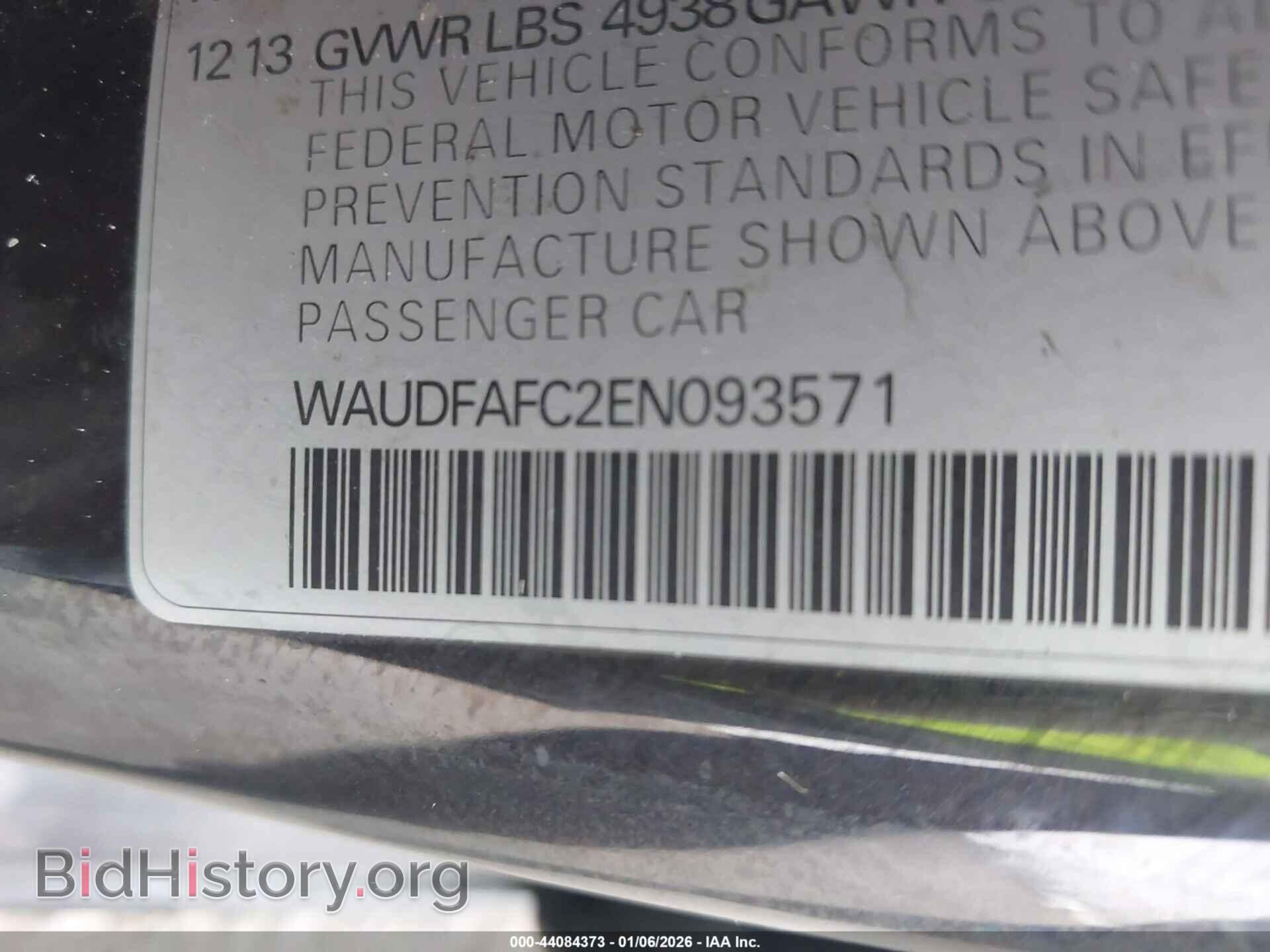 2014 AUDI A6 - VIN: WAUDFAFC2EN093571 - Фото 9
