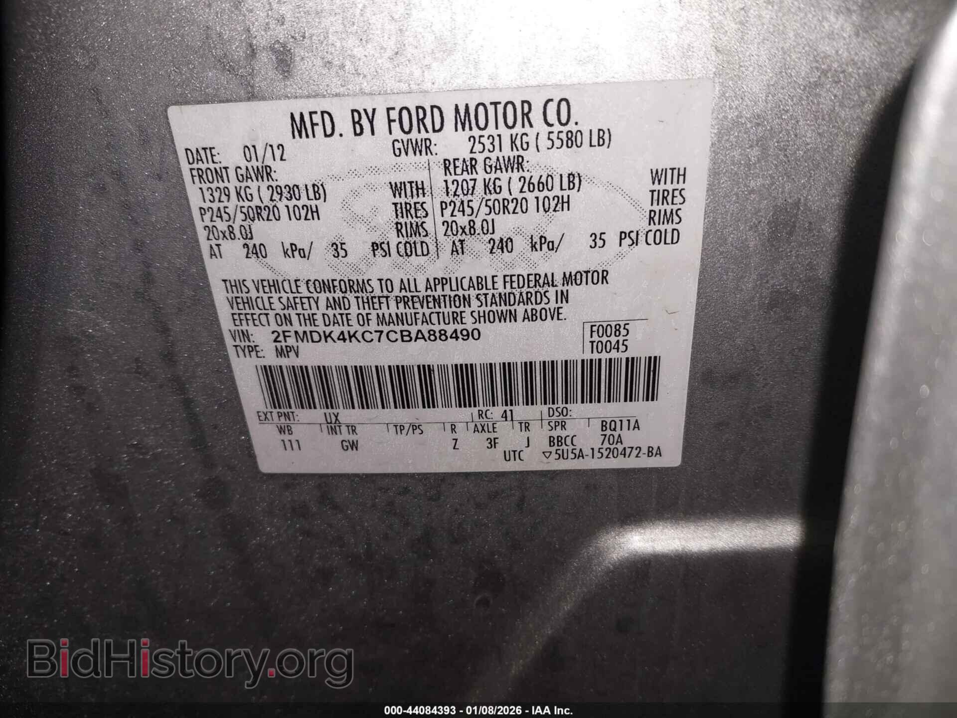 2012 FORD EDGE - VIN: 2FMDK4KC7CBA88490 - Фото 9