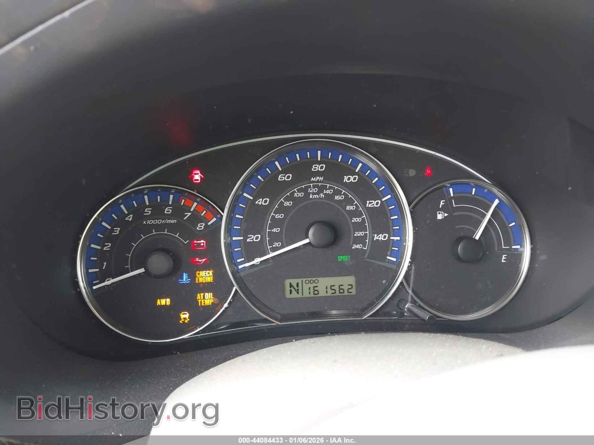 2011 SUBARU FORESTER - VIN: JF2SHBECXBH736188 - Фото 7