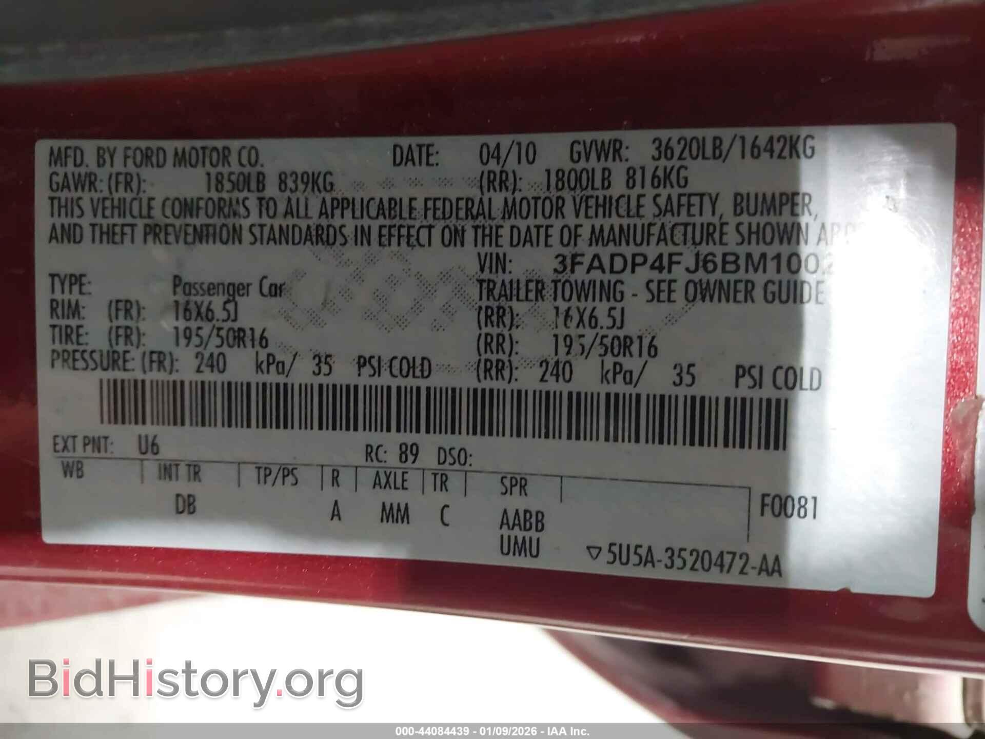 2011 FORD FIESTA - VIN: 3FADP4FJ6BM100274 - Фото 9