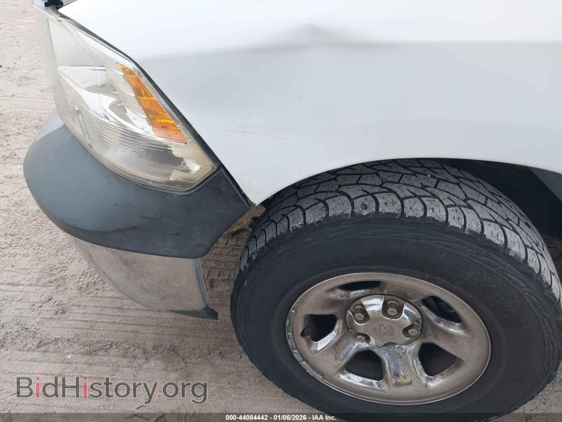 2015 RAM 1500 - VIN: 3C6JR6AT4FG584887 - Фото 6