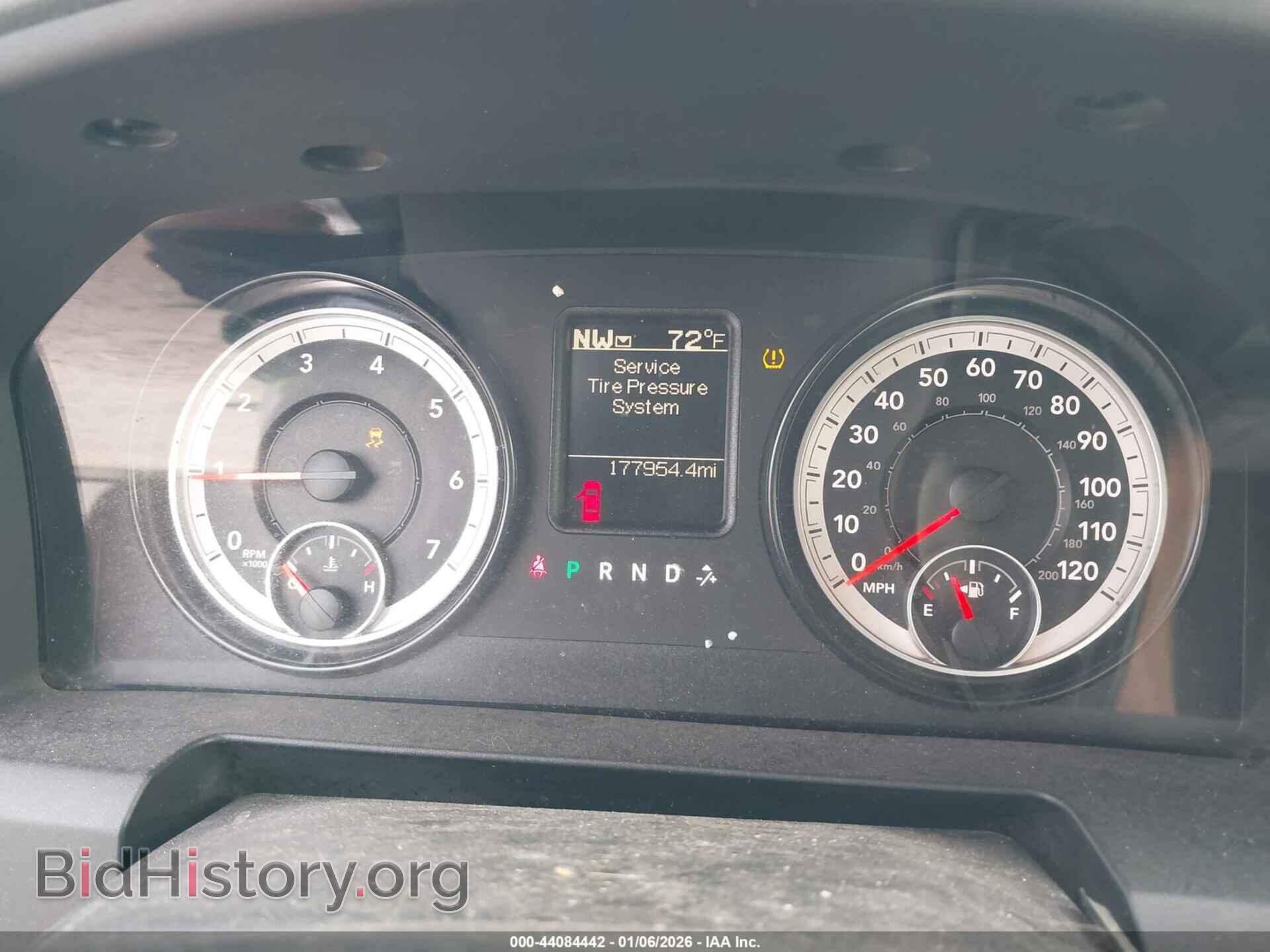 2015 RAM 1500 - VIN: 3C6JR6AT4FG584887 - Фото 7