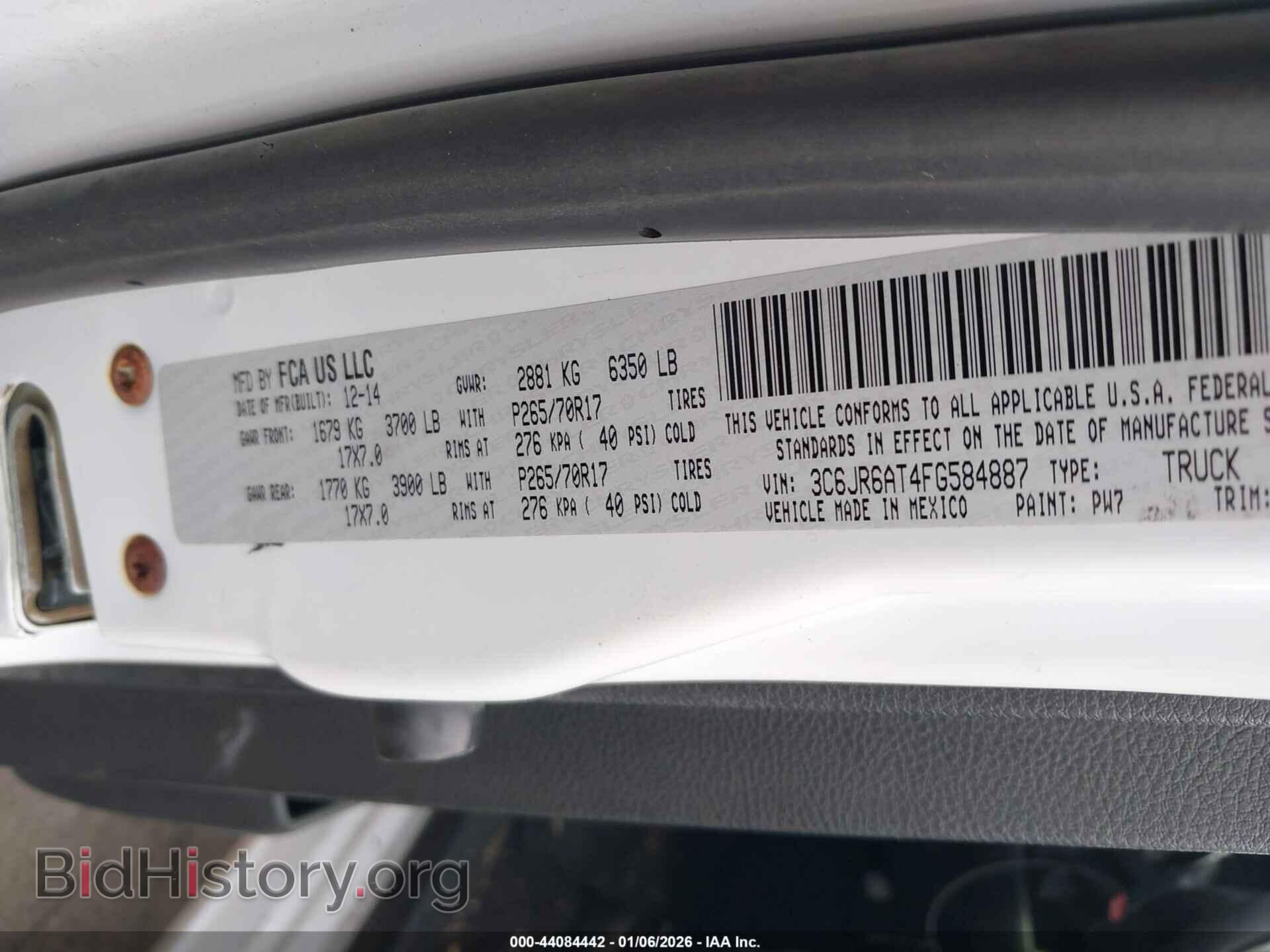2015 RAM 1500 - VIN: 3C6JR6AT4FG584887 - Фото 9