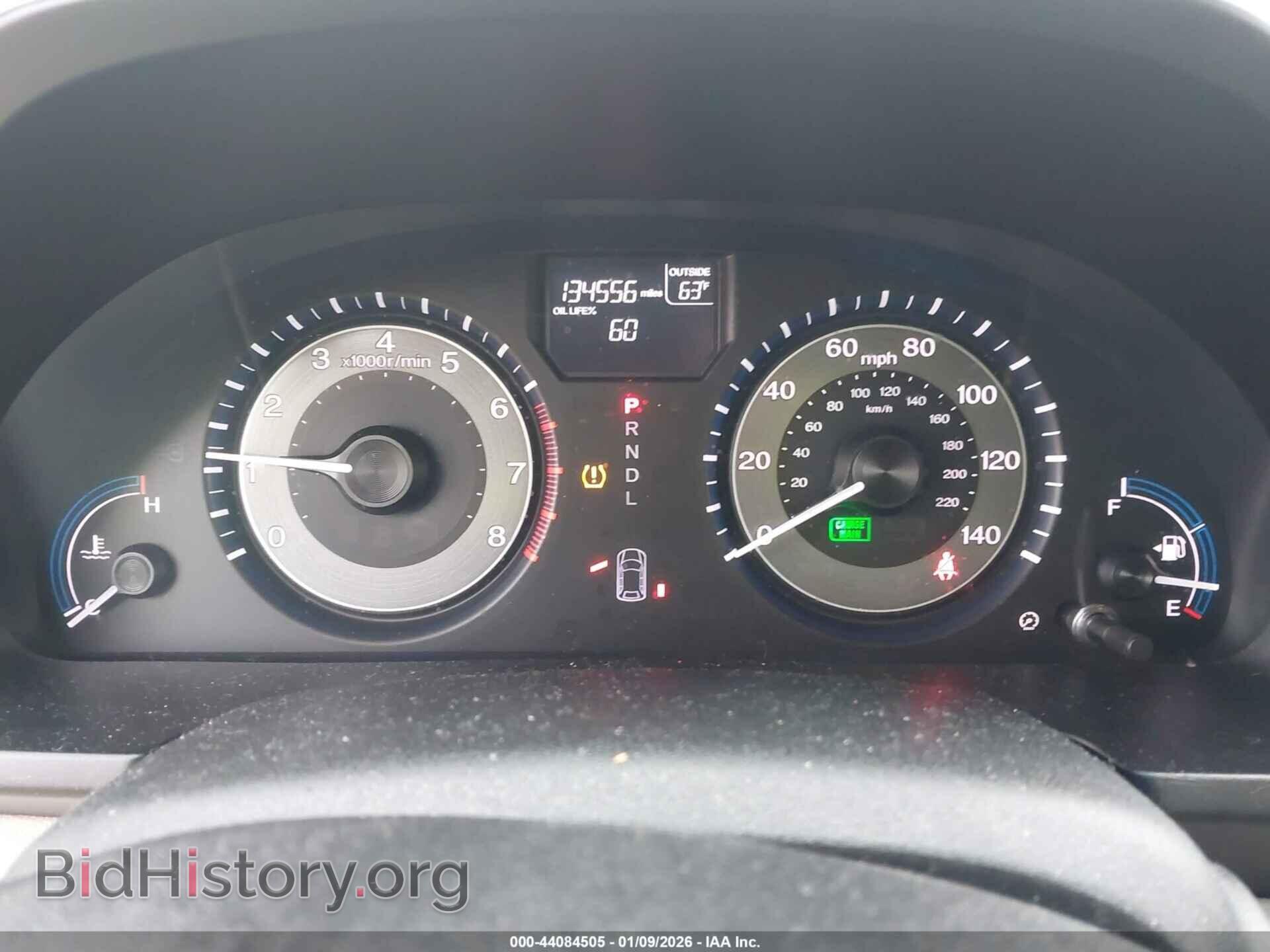 2012 HONDA ODYSSEY - VIN: 5FNRL5H43CB123512 - Фото 7