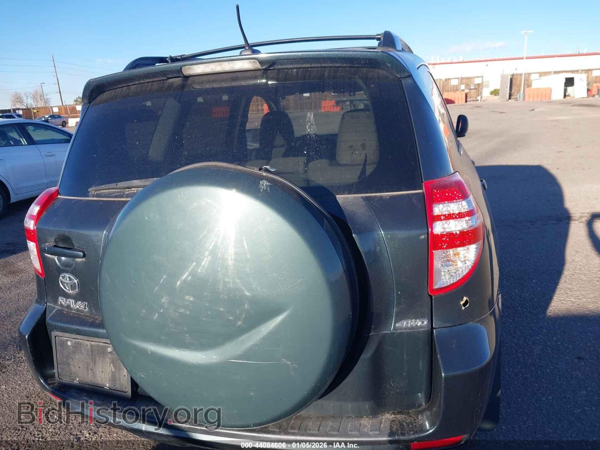 2012 TOYOTA RAV4 - VIN: 2T3BF4DV0CW227967 - Фото 16
