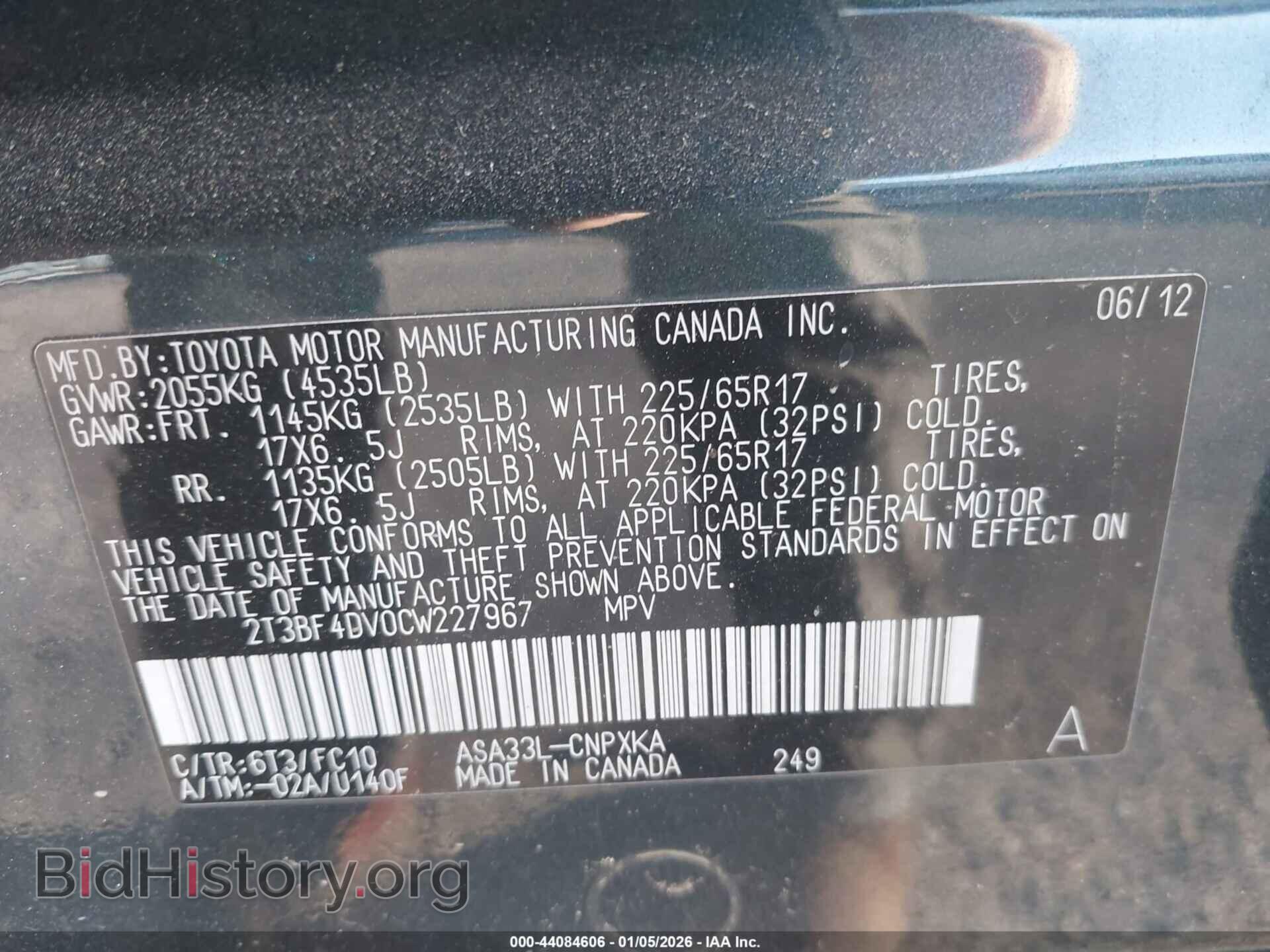 2012 TOYOTA RAV4 - VIN: 2T3BF4DV0CW227967 - Фото 9