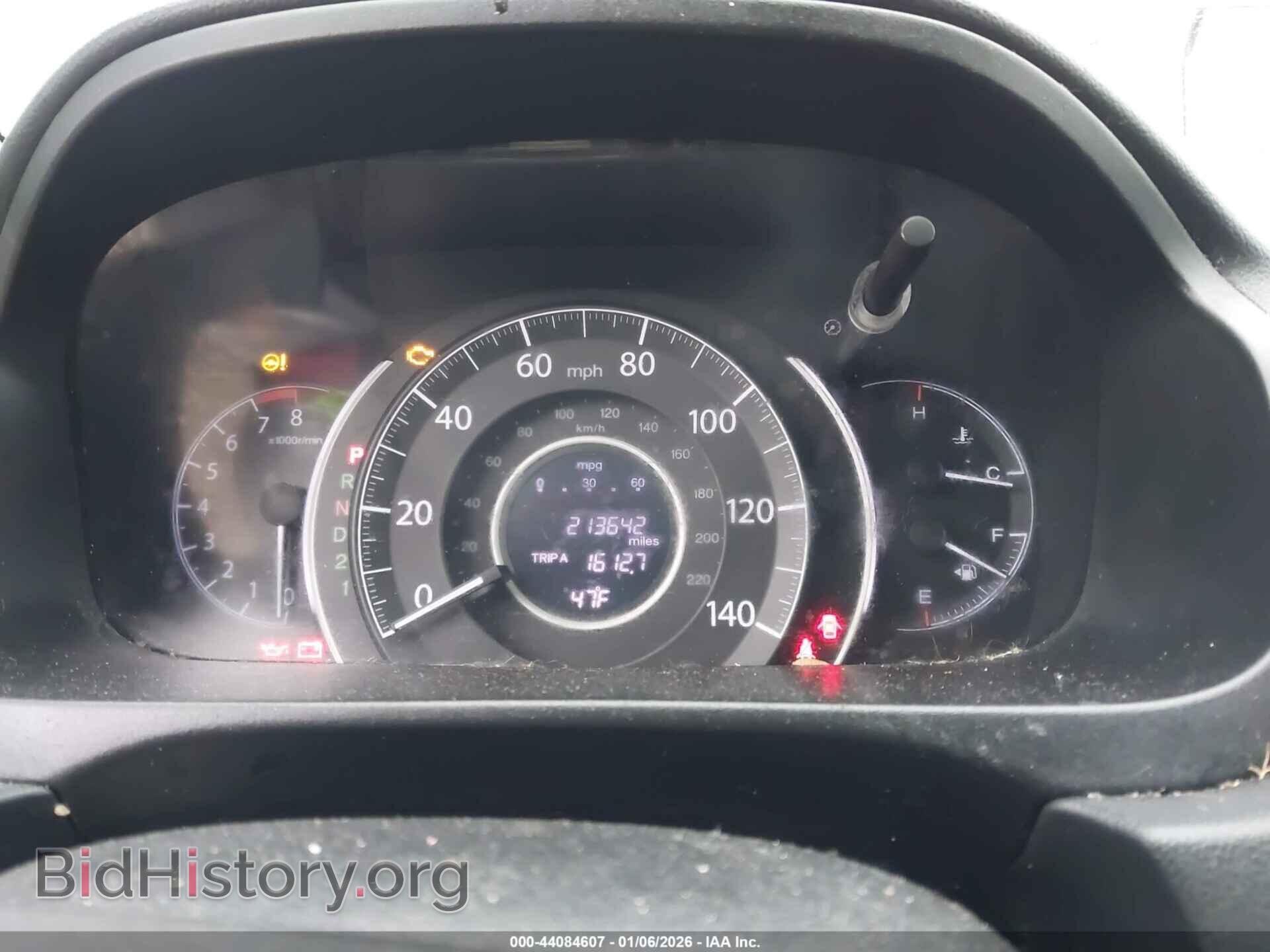 2012 HONDA CR-V - VIN: 5J6RM4H55CL000933 - Фото 7