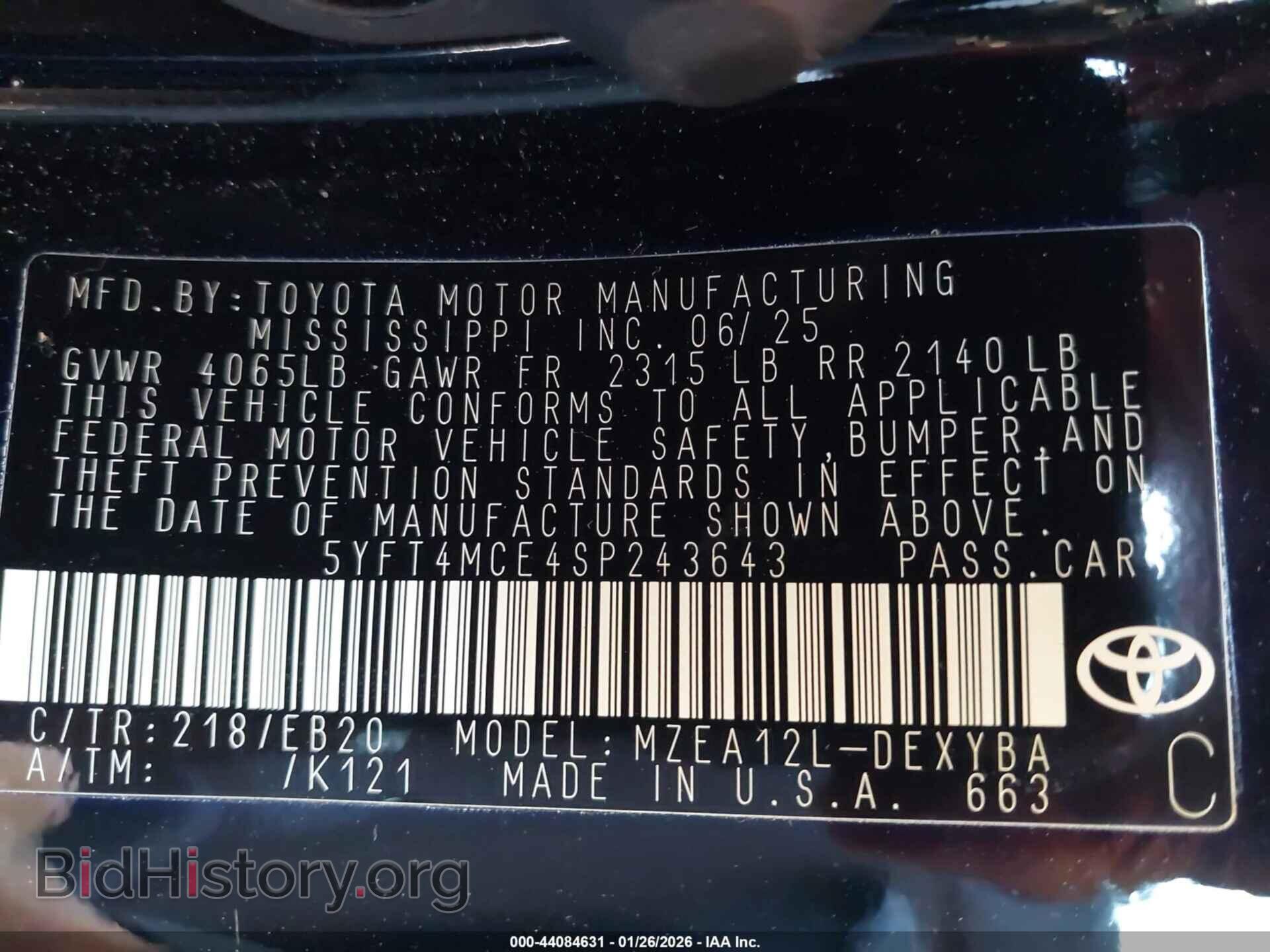 2025 TOYOTA COROLLA - VIN: 5YFT4MCE4SP243643 - Фото 9