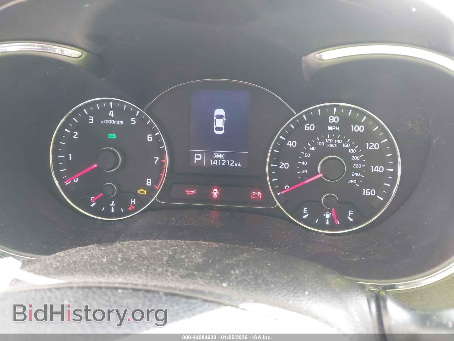 2015 KIA FORTE - VIN: KNAFX4A85F5347608 - Фото 7