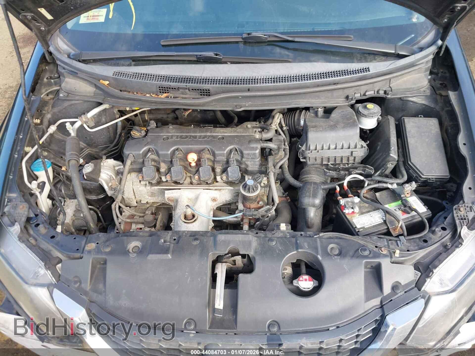 2014 HONDA CIVIC - VIN: 19XFB2F87EE239931 - Фото 10