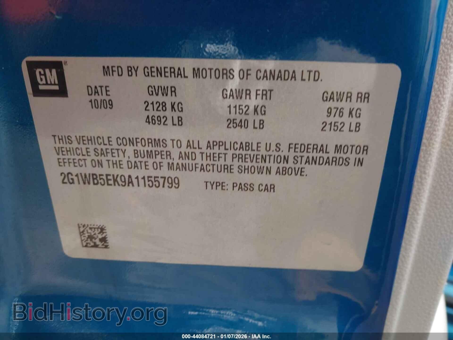 2010 CHEVROLET IMPALA - VIN: 2G1WB5EK9A1155799 - Фото 9