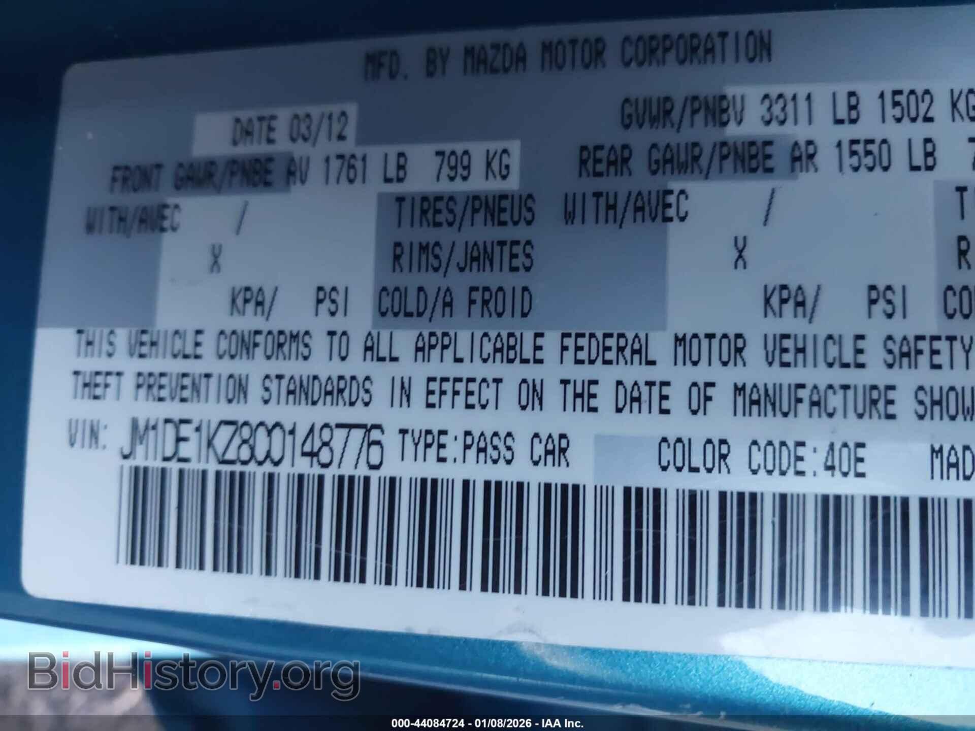 2012 MAZDA MAZDA2 - VIN: JM1DE1KZ8C0148776 - Фото 9