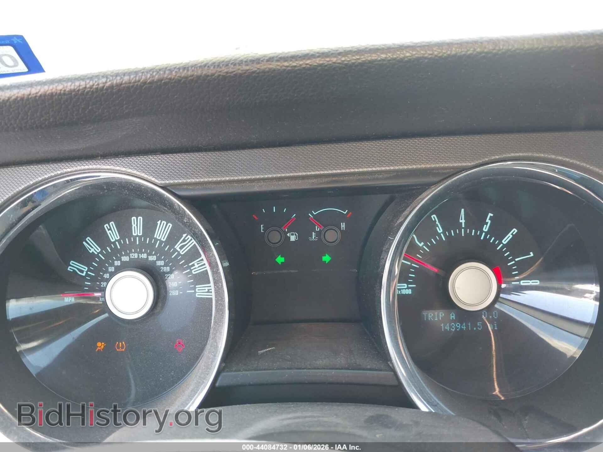 2012 FORD MUSTANG - VIN: 1ZVBP8CF3C5245544 - Фото 7