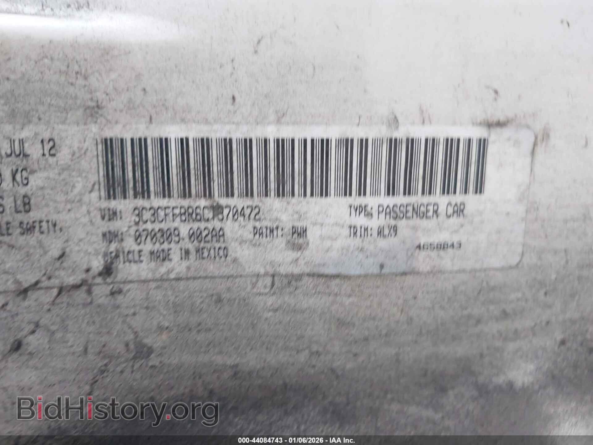 2012 FIAT 500 - VIN: 3C3CFFBR6CT370472 - Фото 9