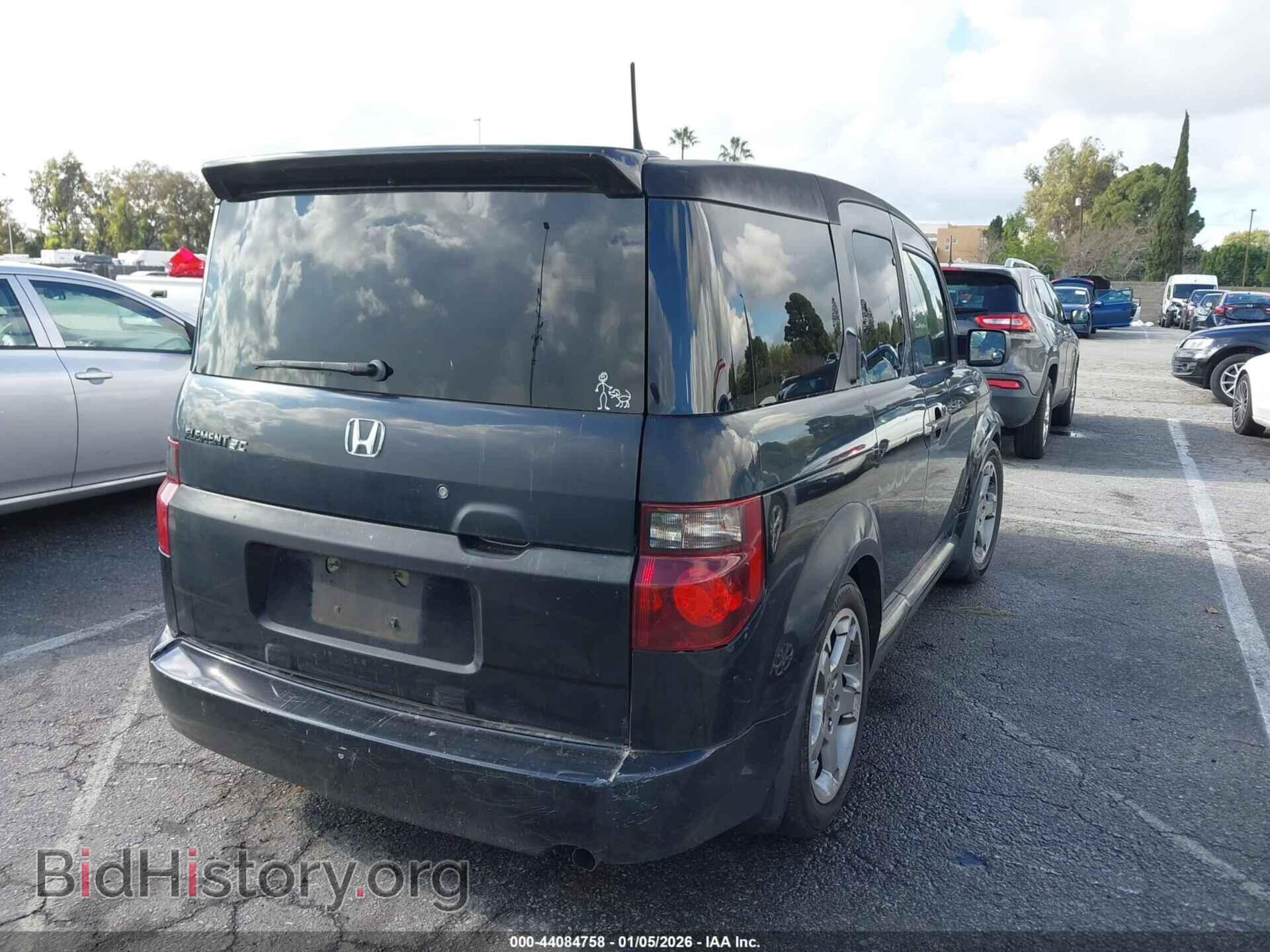 2007 HONDA ELEMENT - VIN: 5J6YH18947L006987 - Фото 4