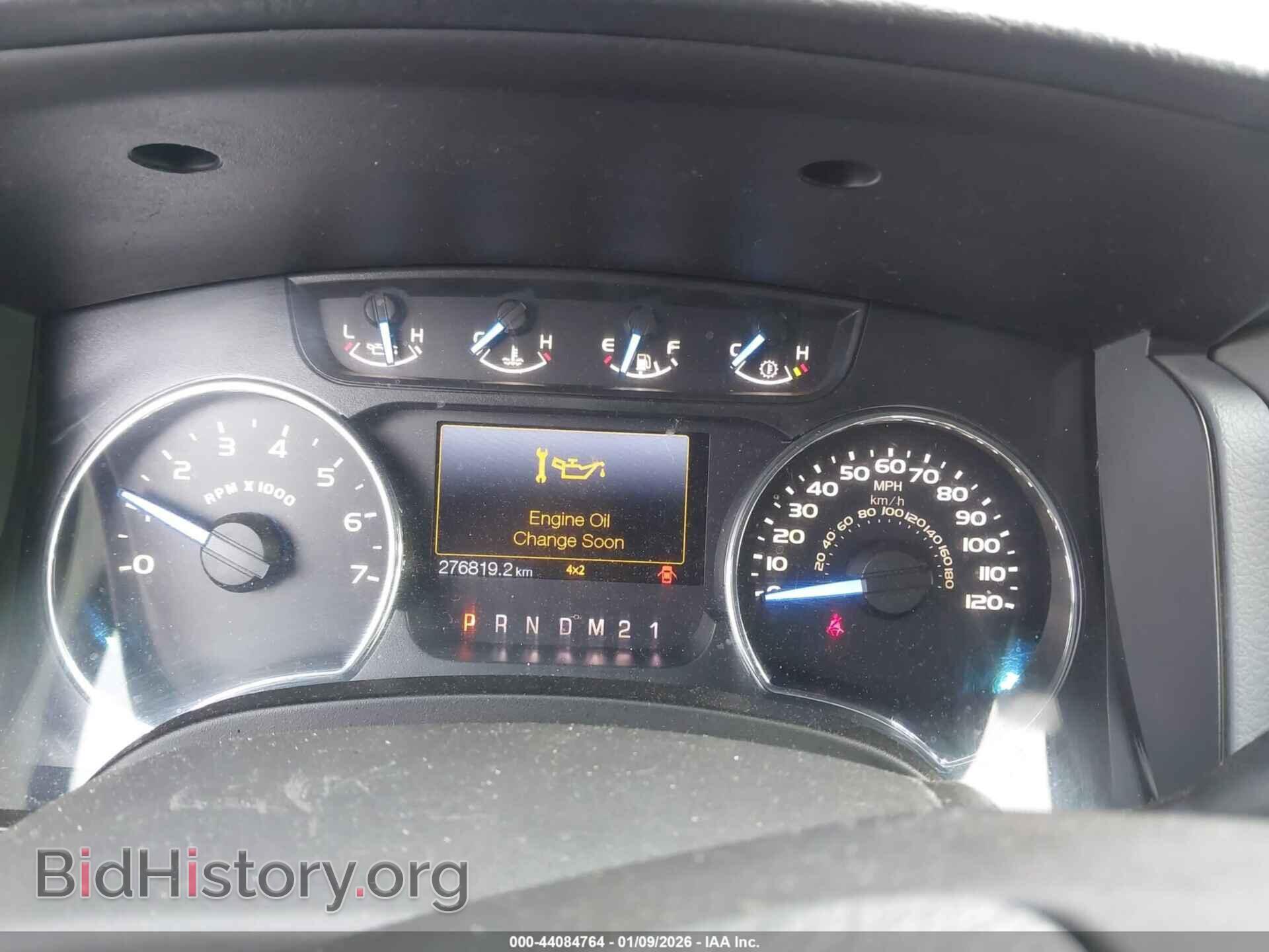 2012 FORD F-150 - VIN: 1FTFW1EF9CFC44422 - Фото 7