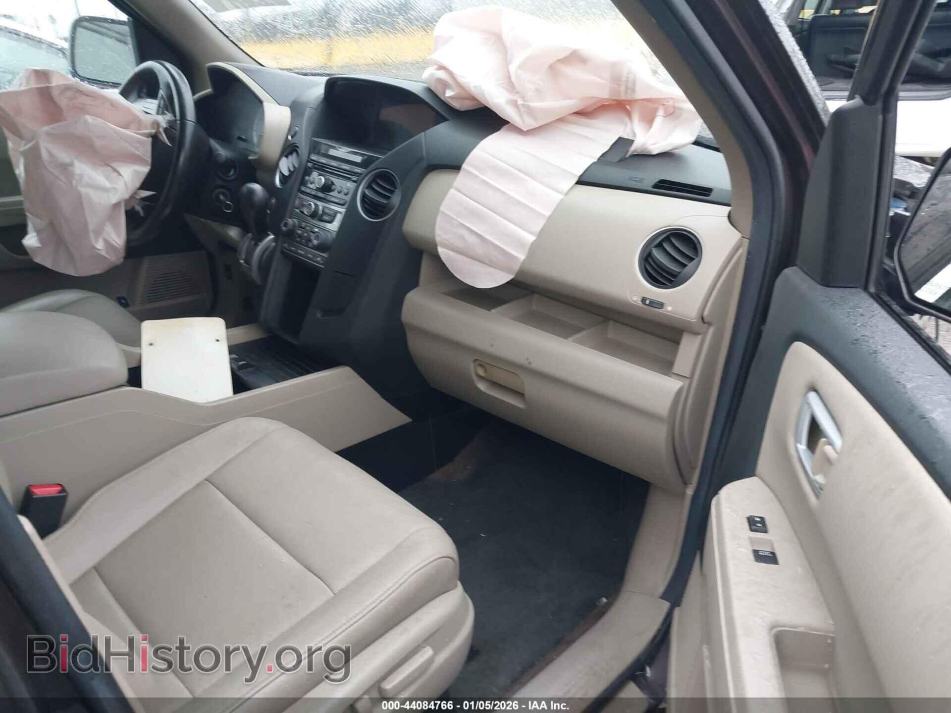 2013 HONDA PILOT - VIN: 5FNYF4H54DB057866 - Фото 5