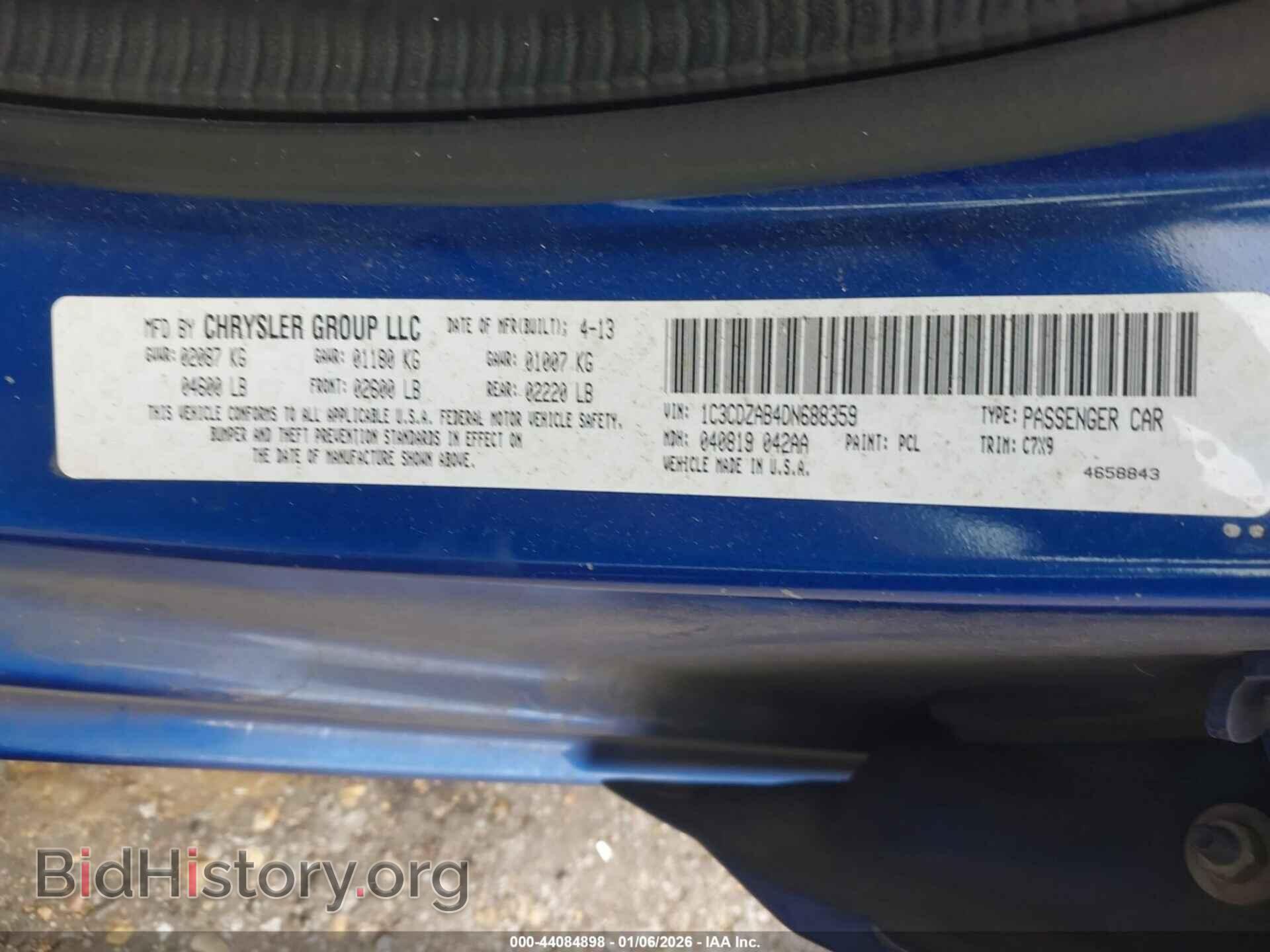 2013 DODGE AVENGER - VIN: 1C3CDZAB4DN688359 - Photo 9