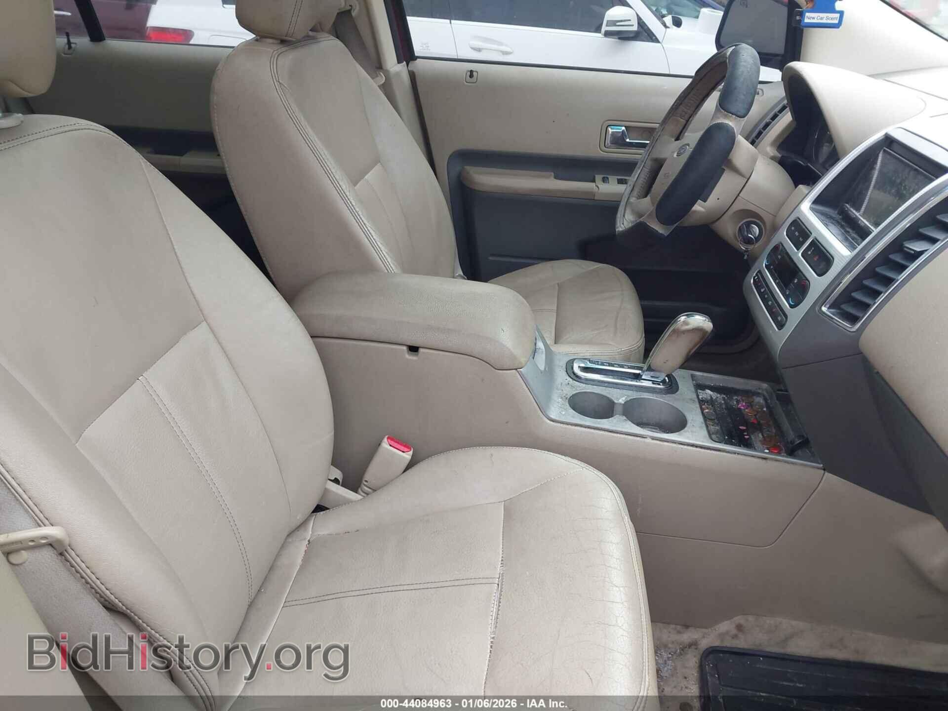 2007 FORD EDGE - VIN: 2FMDK49C07BB01155 - Photo 5