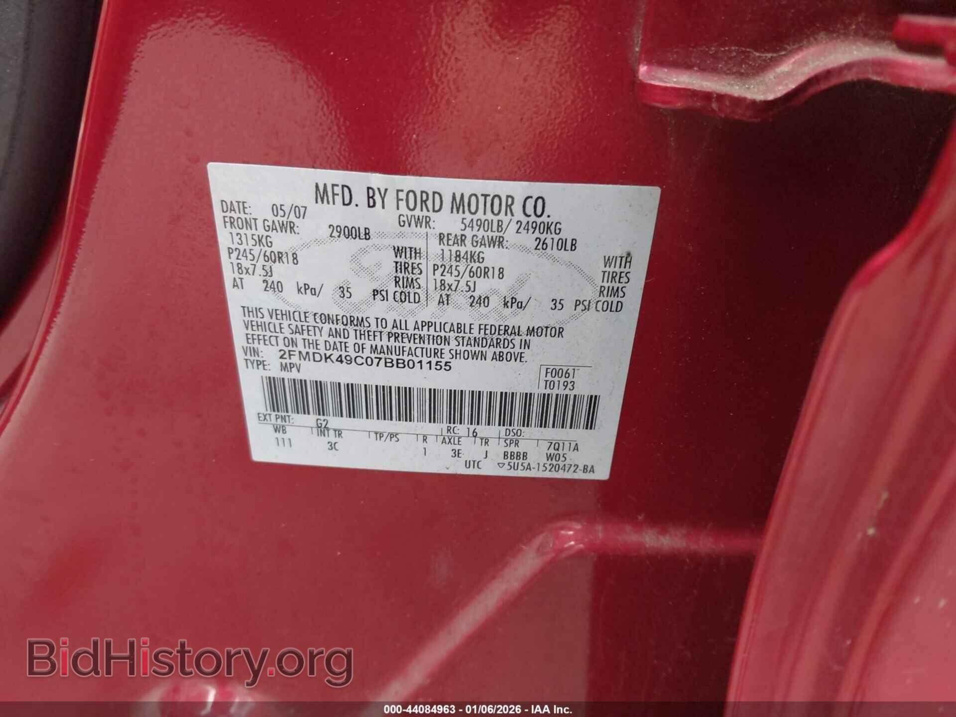 2007 FORD EDGE - VIN: 2FMDK49C07BB01155 - Photo 9