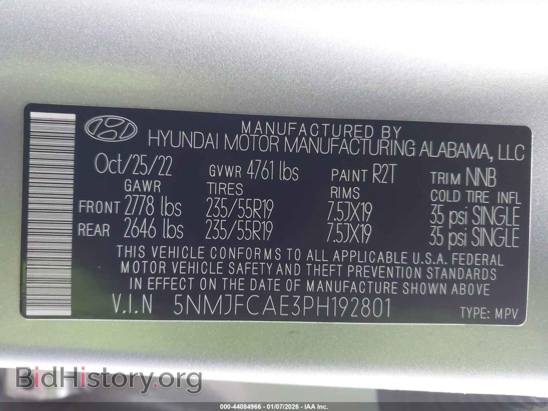 2023 HYUNDAI TUCSON - VIN: 5NMJFCAE3PH192801 - Фото 9