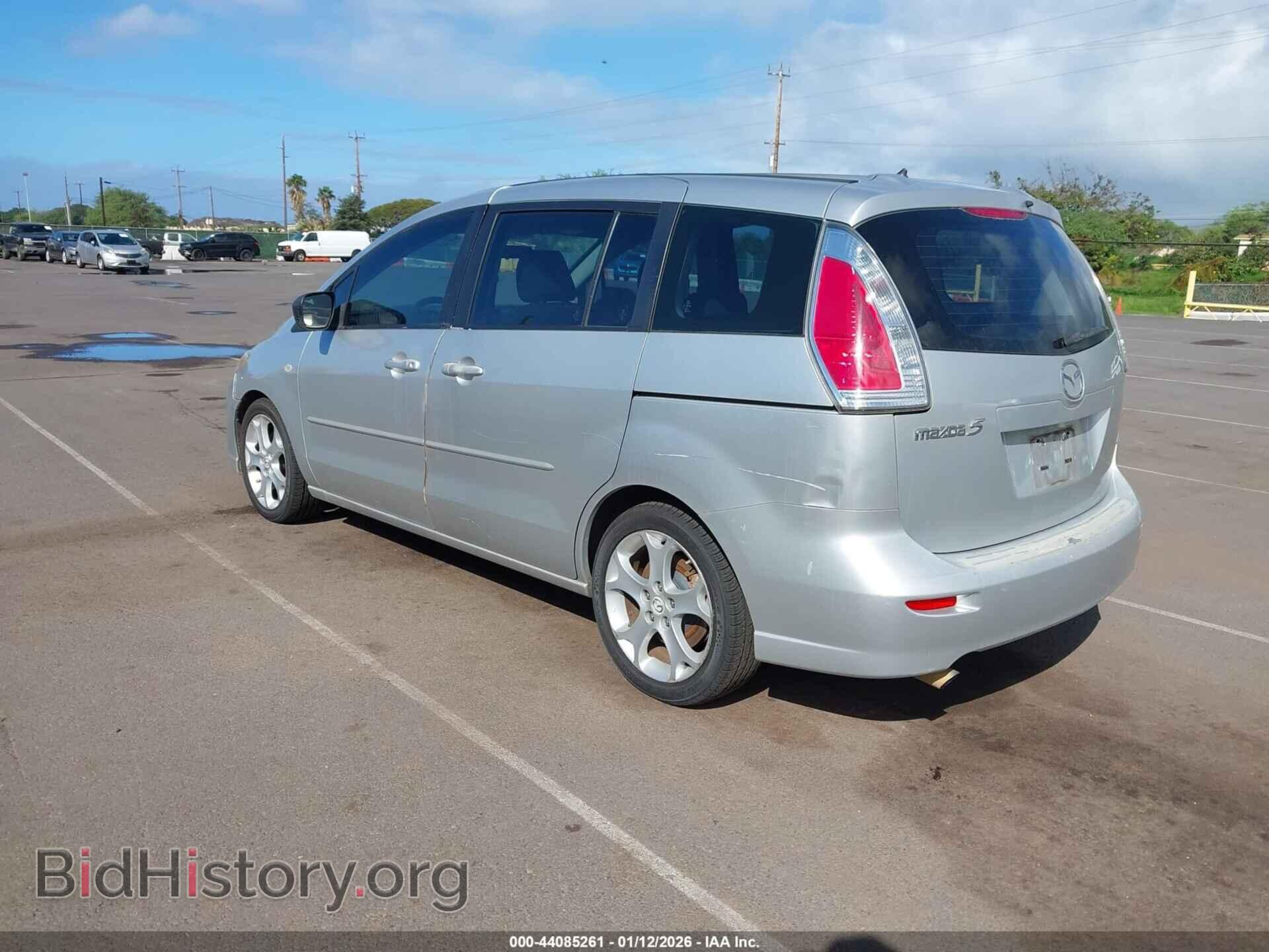 2008 MAZDA MAZDA5 - VIN: JM1CR293280316510 - Фото 3