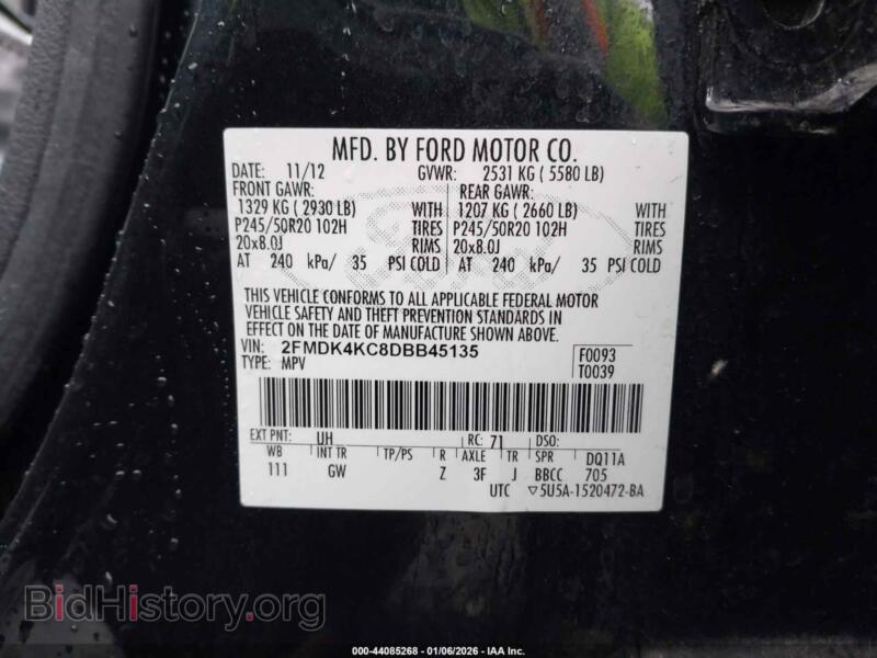 2013 Ford EDGE (VIN 2FMDK4KC8DBB45135) — фото 9 из 19