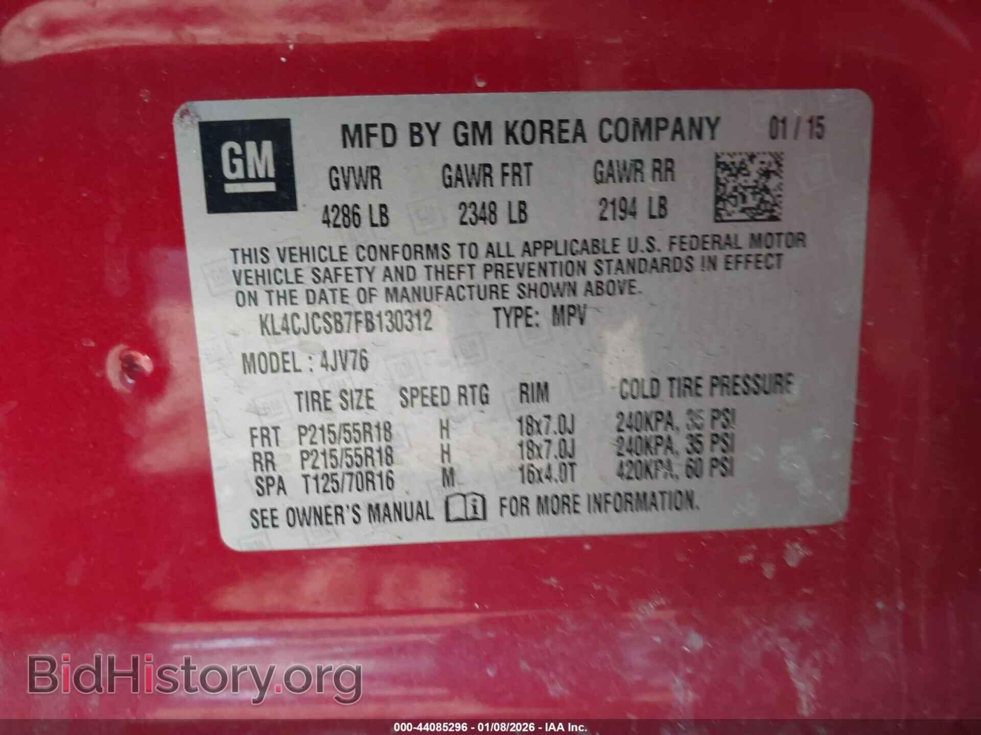 2015 BUICK ENCORE - VIN: KL4CJCSB7FB130312 - Фото 9