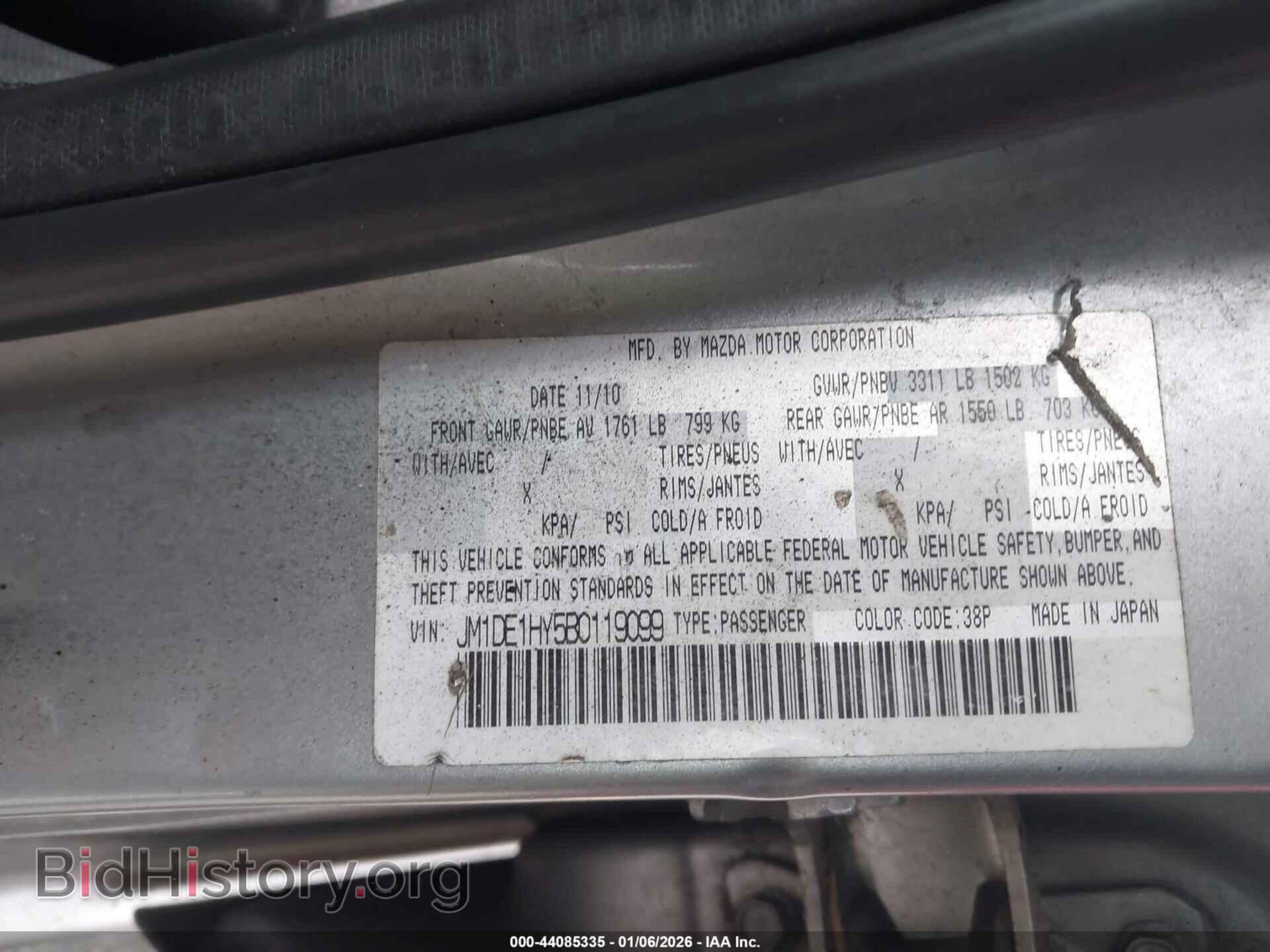 2011 MAZDA MAZDA2 - VIN: JM1DE1HY5B0119099 - Фото 9