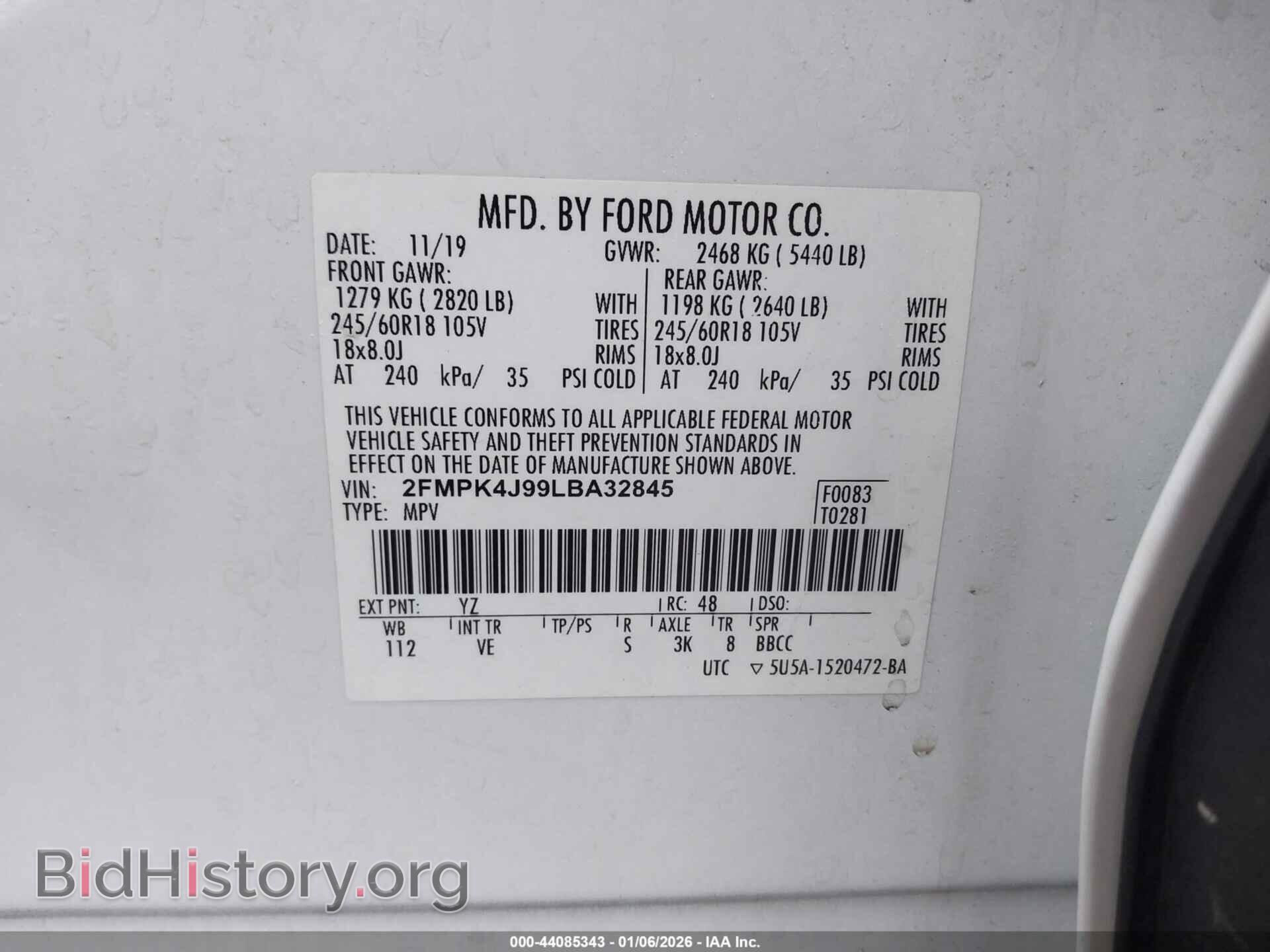 2020 FORD EDGE - VIN: 2FMPK4J99LBA32845 - Фото 9