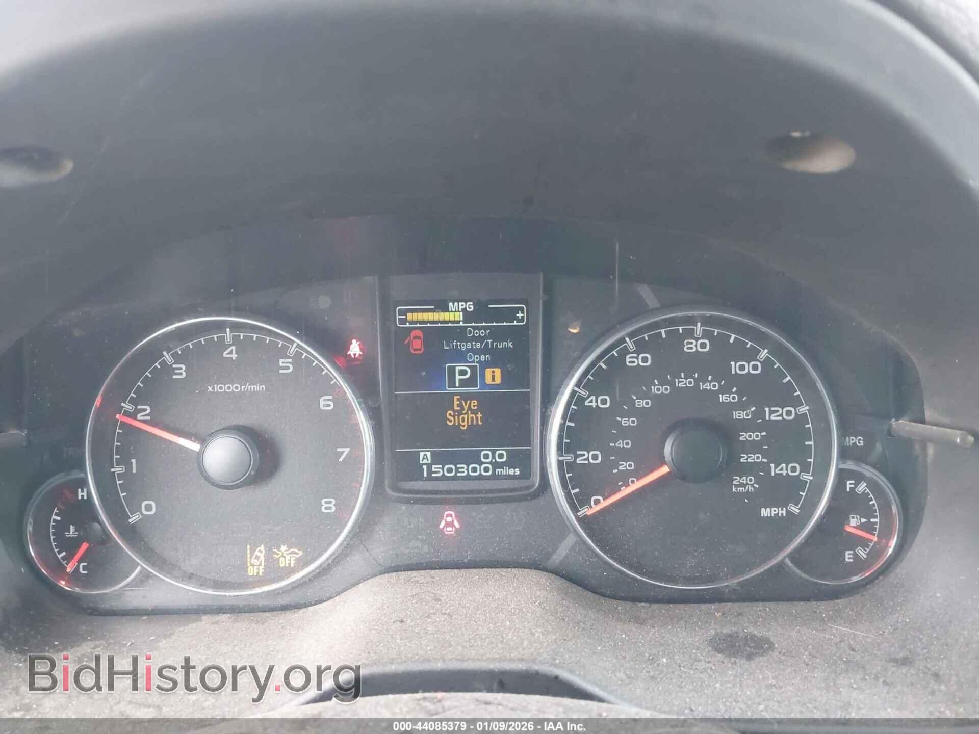 2014 SUBARU OUTBACK - VIN: 4S4BRBPC9E3251790 - Фото 7