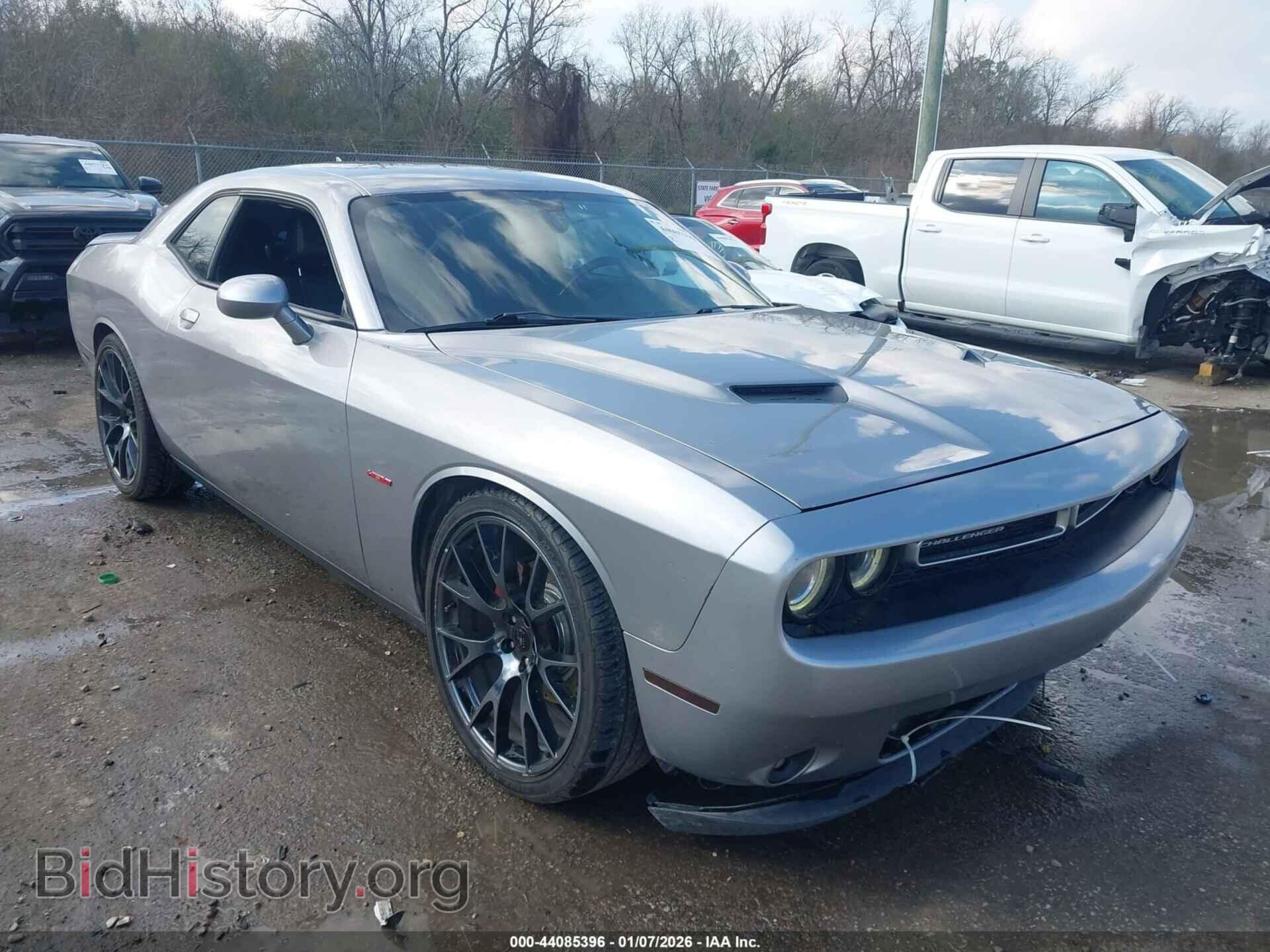Фотография 2C3CDZBT8FH816539 - DODGE CHALLENGER 2015