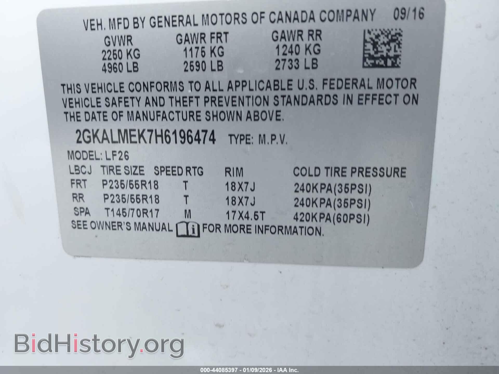 2017 GMC TERRAIN - VIN: 2GKALMEK7H6196474 - Фото 9