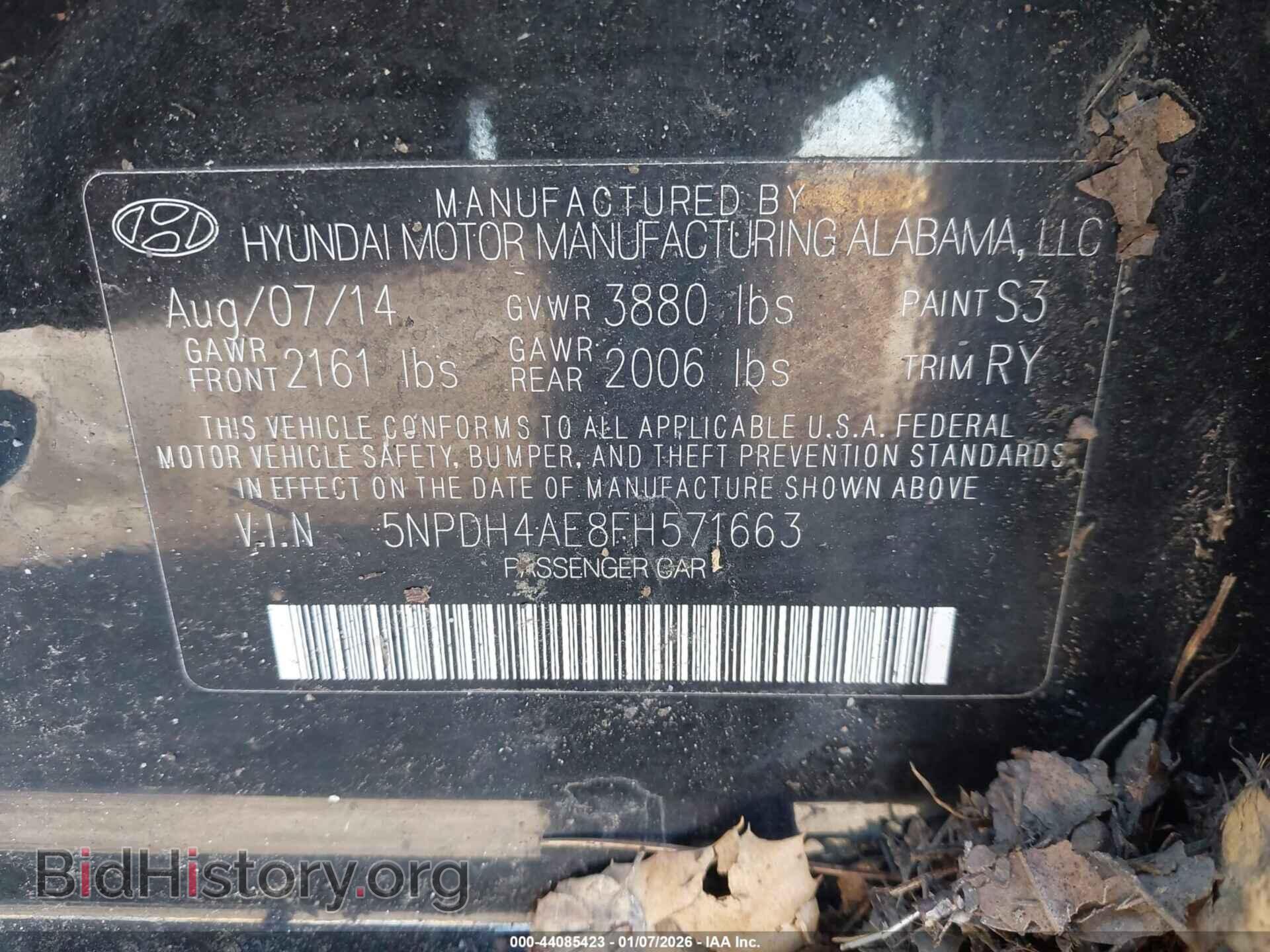 2015 HYUNDAI ELANTRA - VIN: 5NPDH4AE8FH571663 - Фото 9