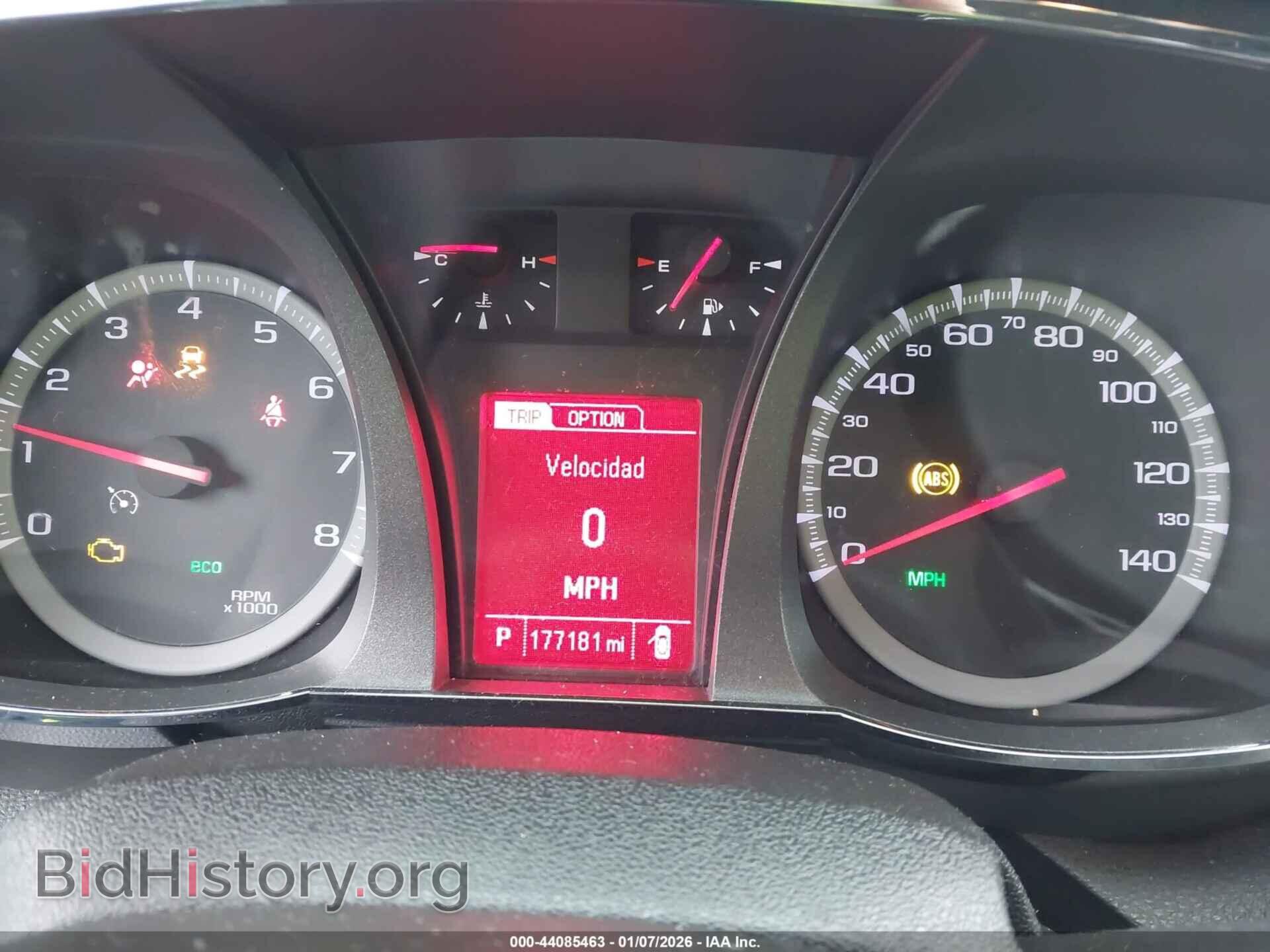 2014 GMC TERRAIN - VIN: 2GKALSEK9E6384039 - Фото 7