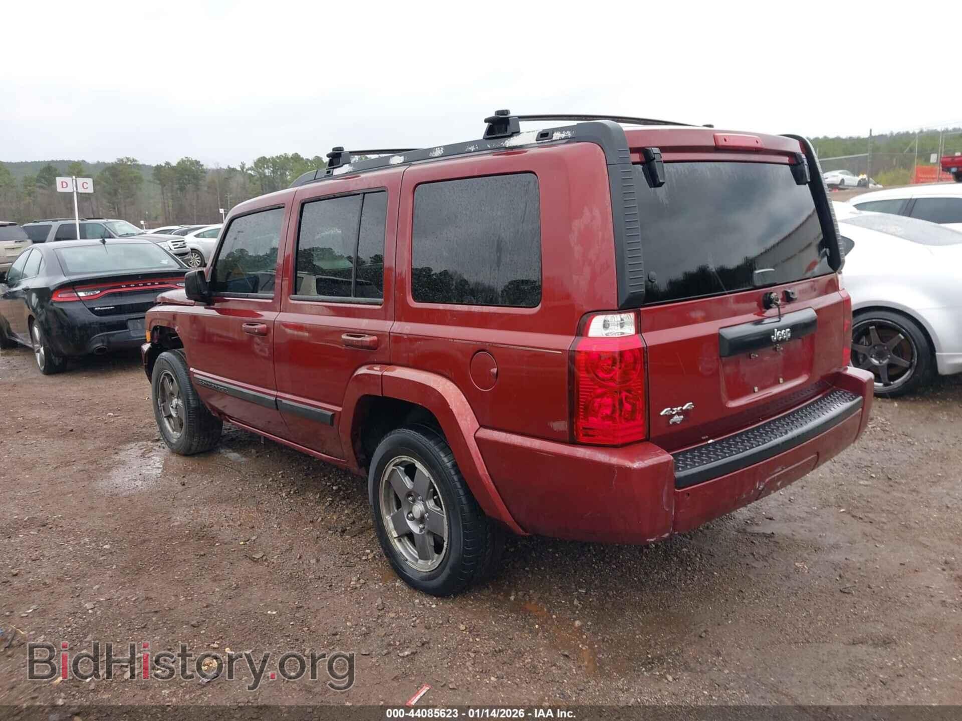 2008 JEEP COMMANDER - VIN: 1J8HG48KX8C146064 - Фото 3