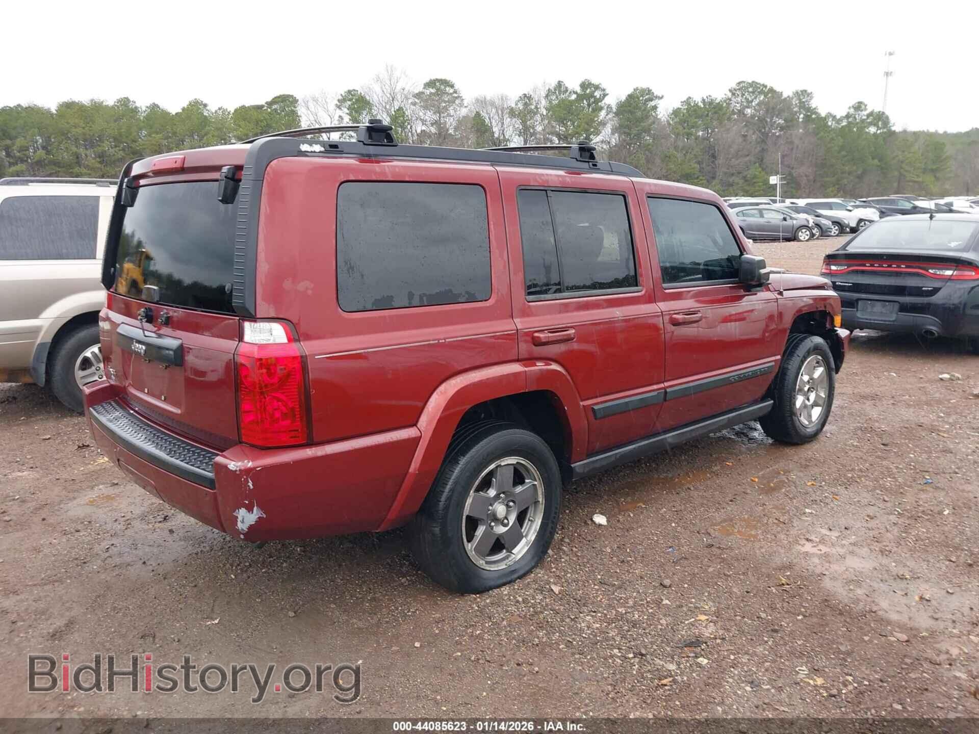 2008 JEEP COMMANDER - VIN: 1J8HG48KX8C146064 - Фото 4
