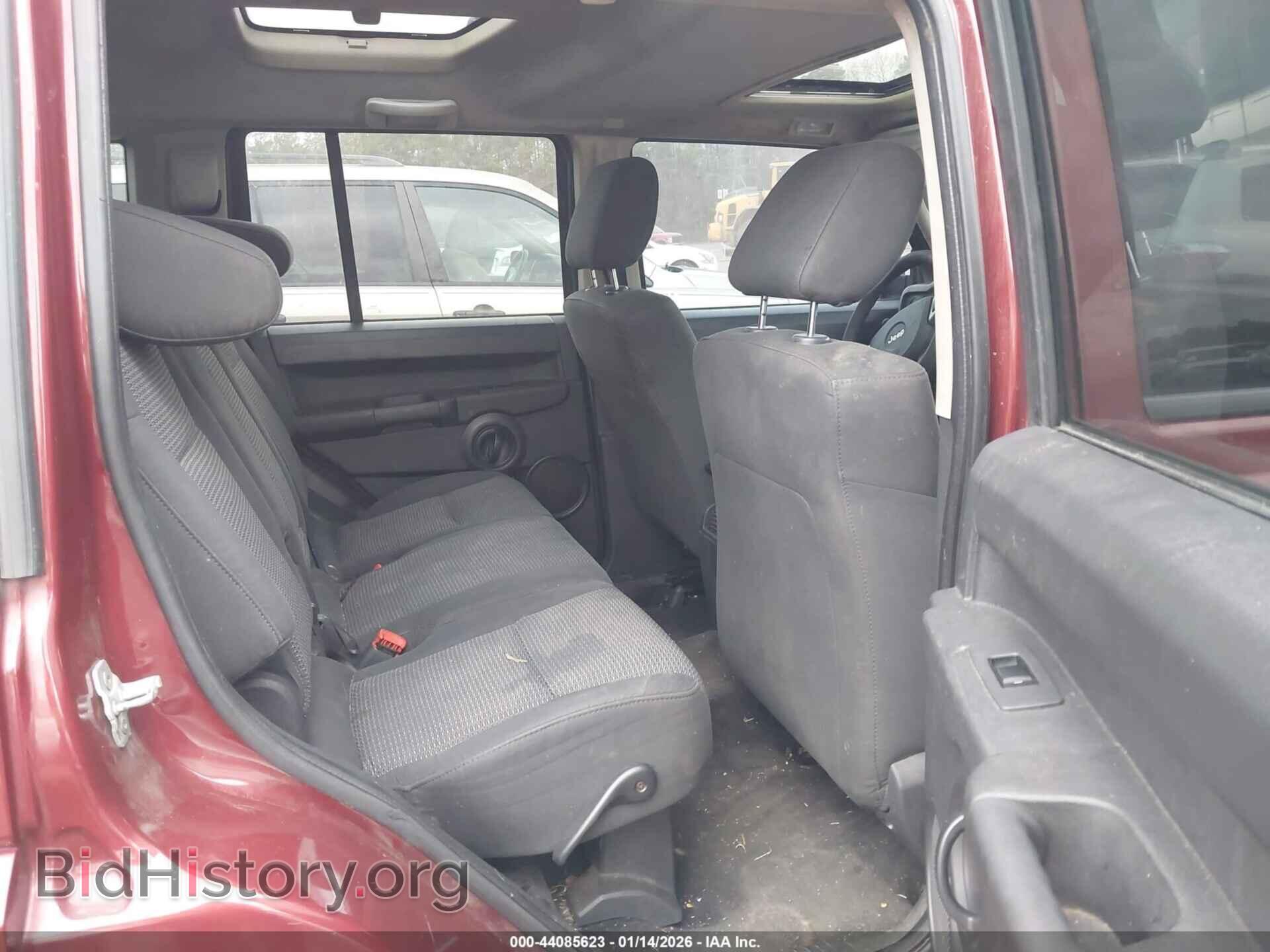 2008 JEEP COMMANDER - VIN: 1J8HG48KX8C146064 - Фото 8