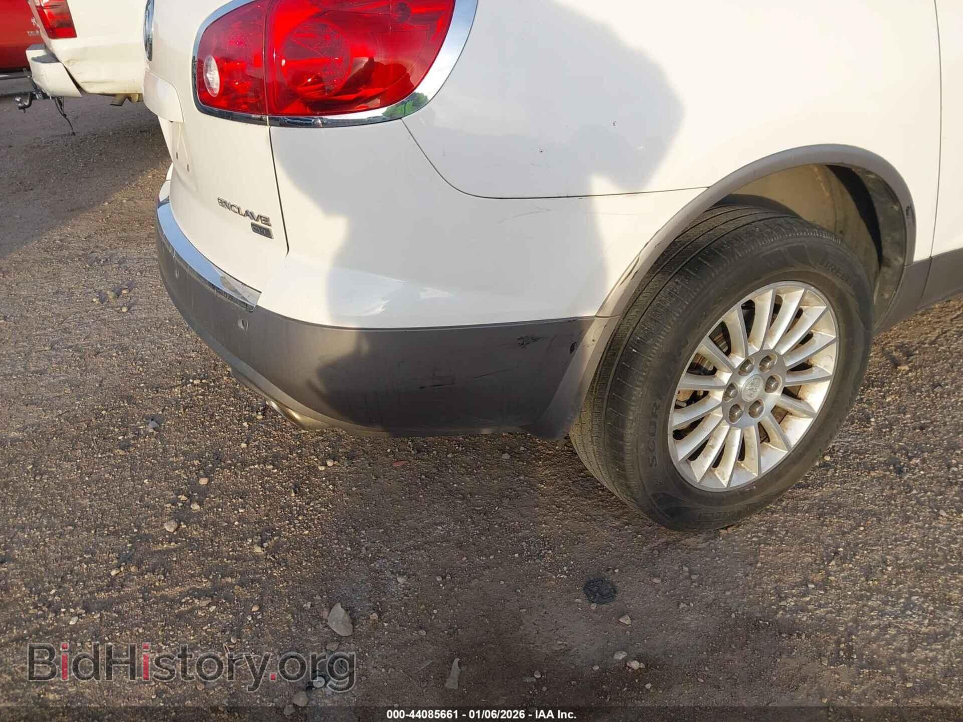 2010 BUICK ENCLAVE - VIN: 5GALRBED6AJ202557 - Фото 6