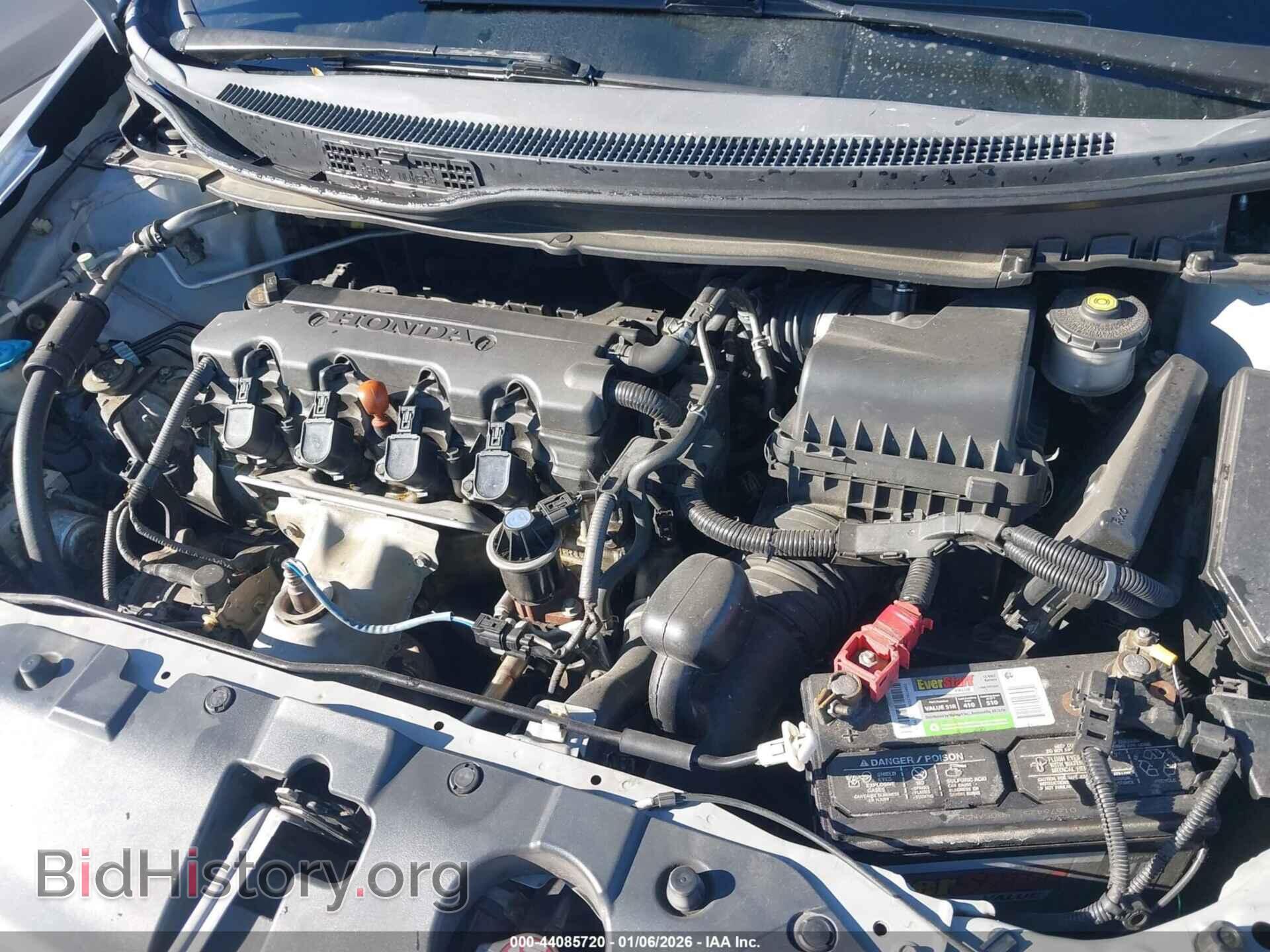 2014 HONDA CIVIC - VIN: 2HGFB2F58EH525511 - Фото 10
