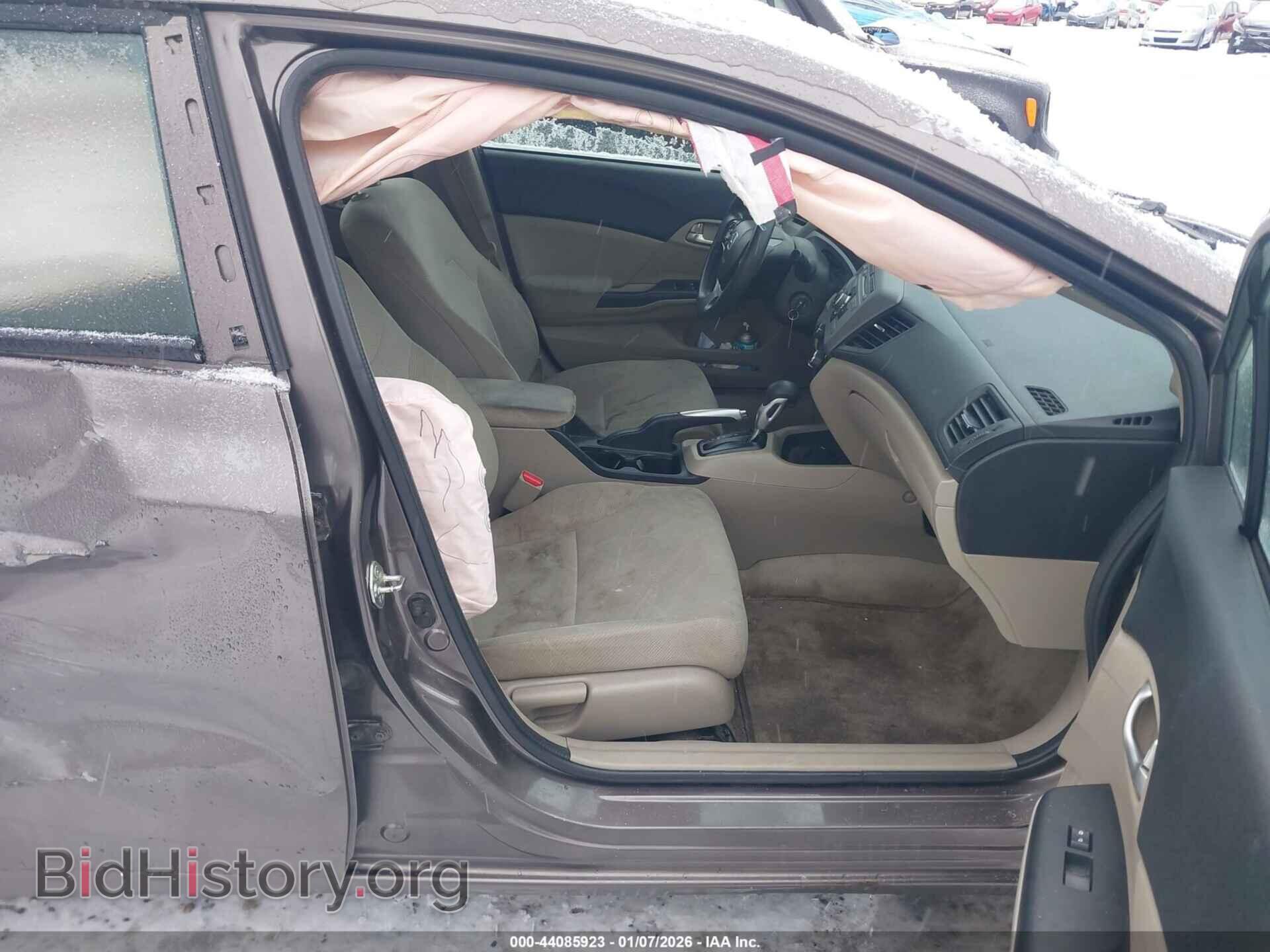 2012 HONDA CIVIC - VIN: 2HGFB2F84CH610661 - Фото 5