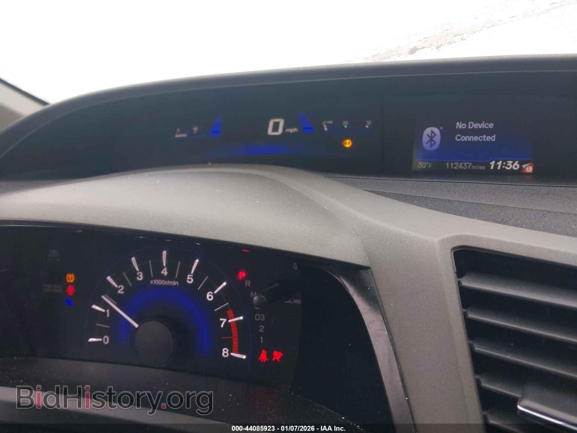 2012 HONDA CIVIC - VIN: 2HGFB2F84CH610661 - Фото 7