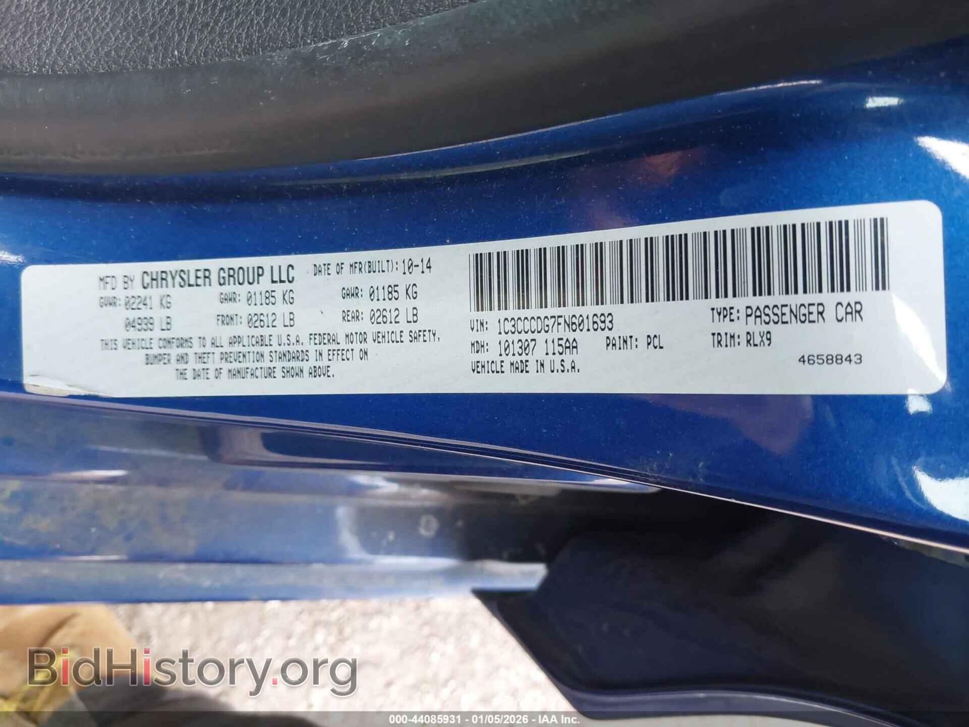 2015 CHRYSLER 200 - VIN: 1C3CCCDG7FN601693 - Фото 9