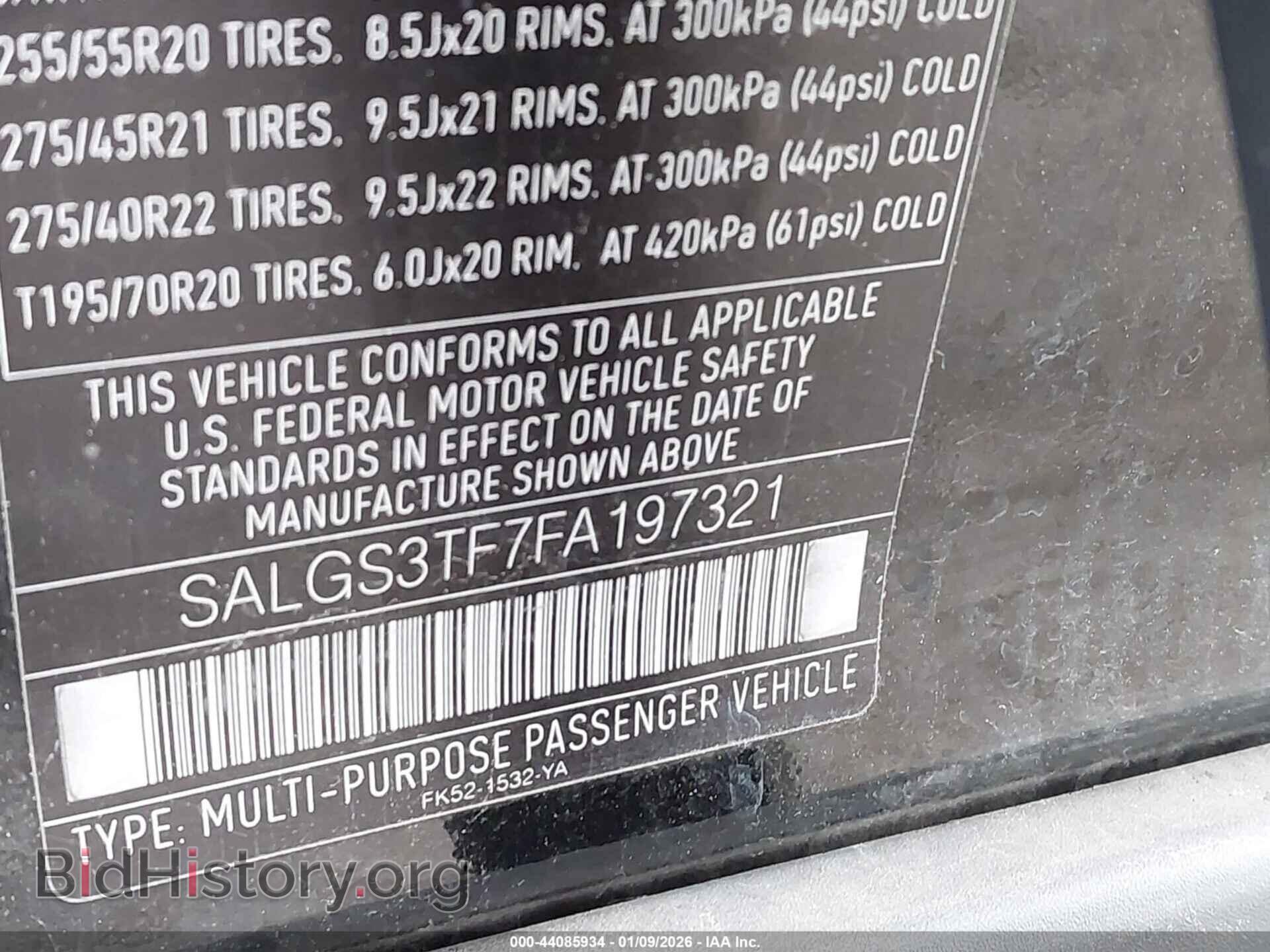 2015 LAND ROVER RANGE ROVER - VIN: SALGS3TF7FA197321 - Фото 9