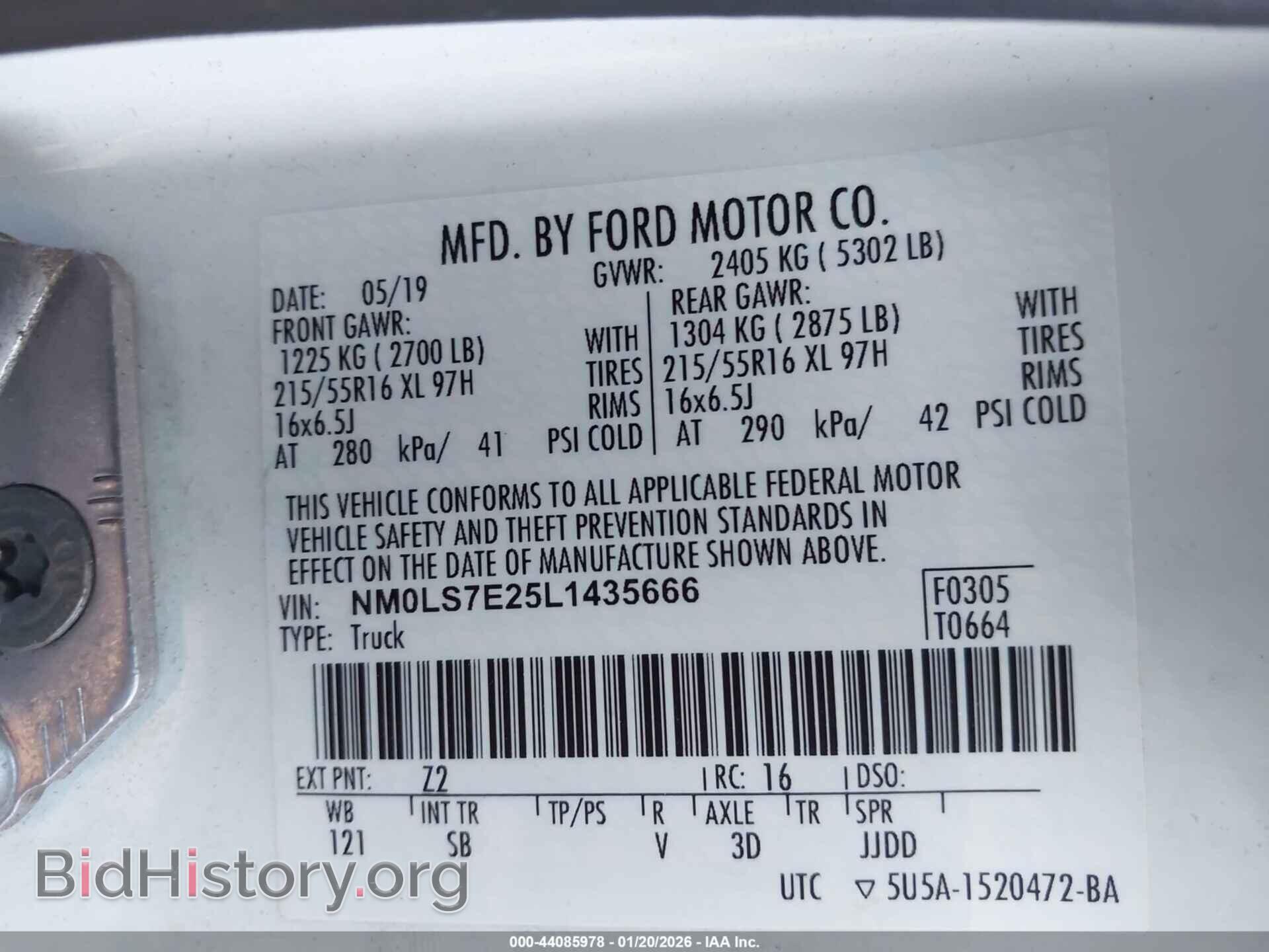 2020 FORD TRANSIT CONNECT - VIN: NM0LS7E25L1435666 - Фото 9