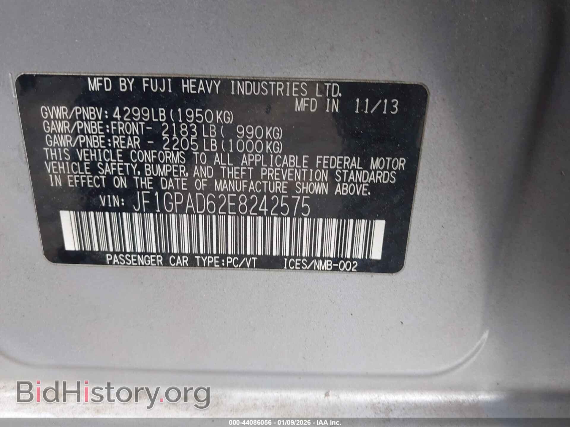 2014 SUBARU IMPREZA - VIN: JF1GPAD62E8242575 - Фото 9